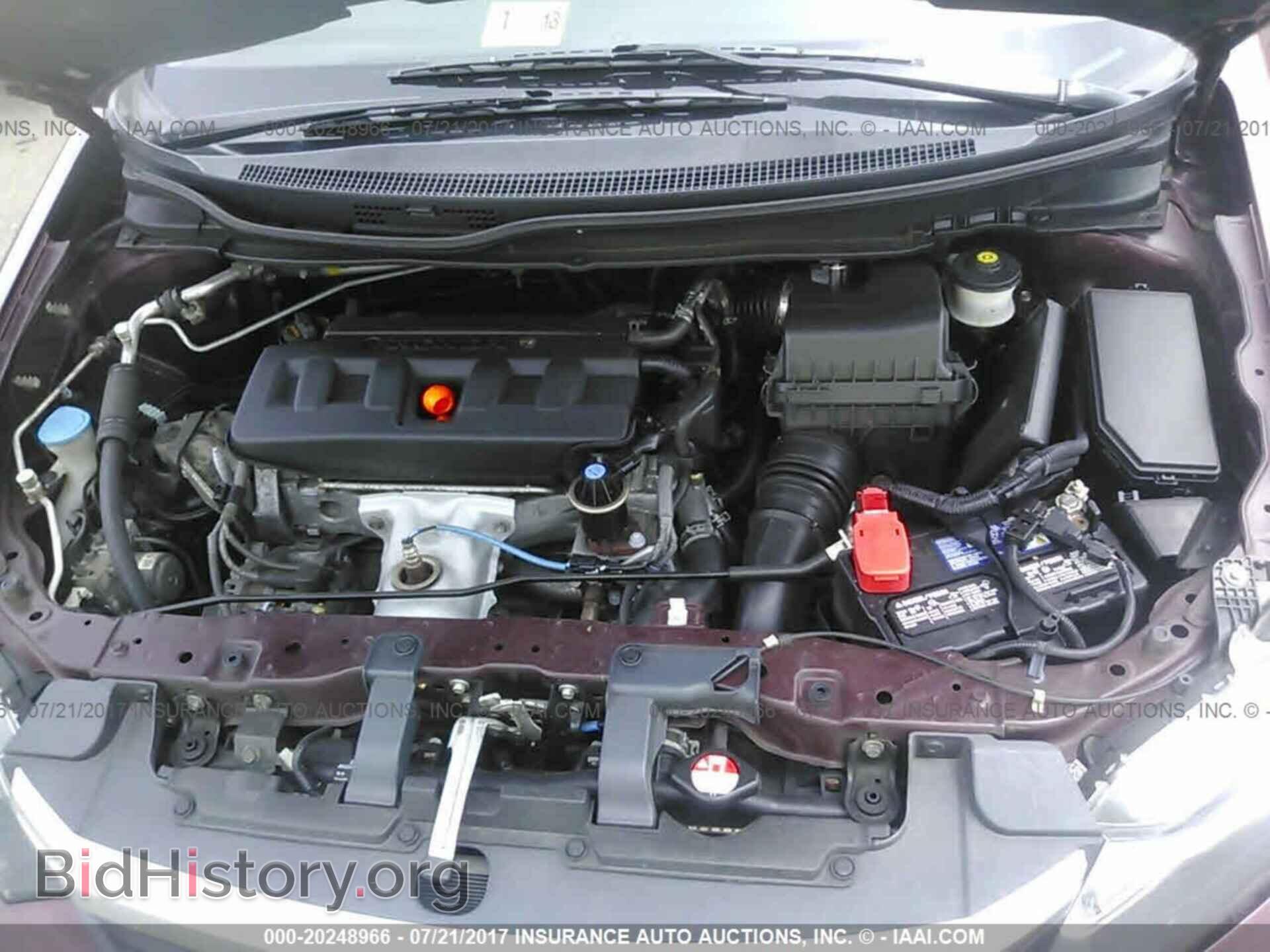 2012 Honda Civic - VIN: 2HGFB2F94CH536733 - Фото 10