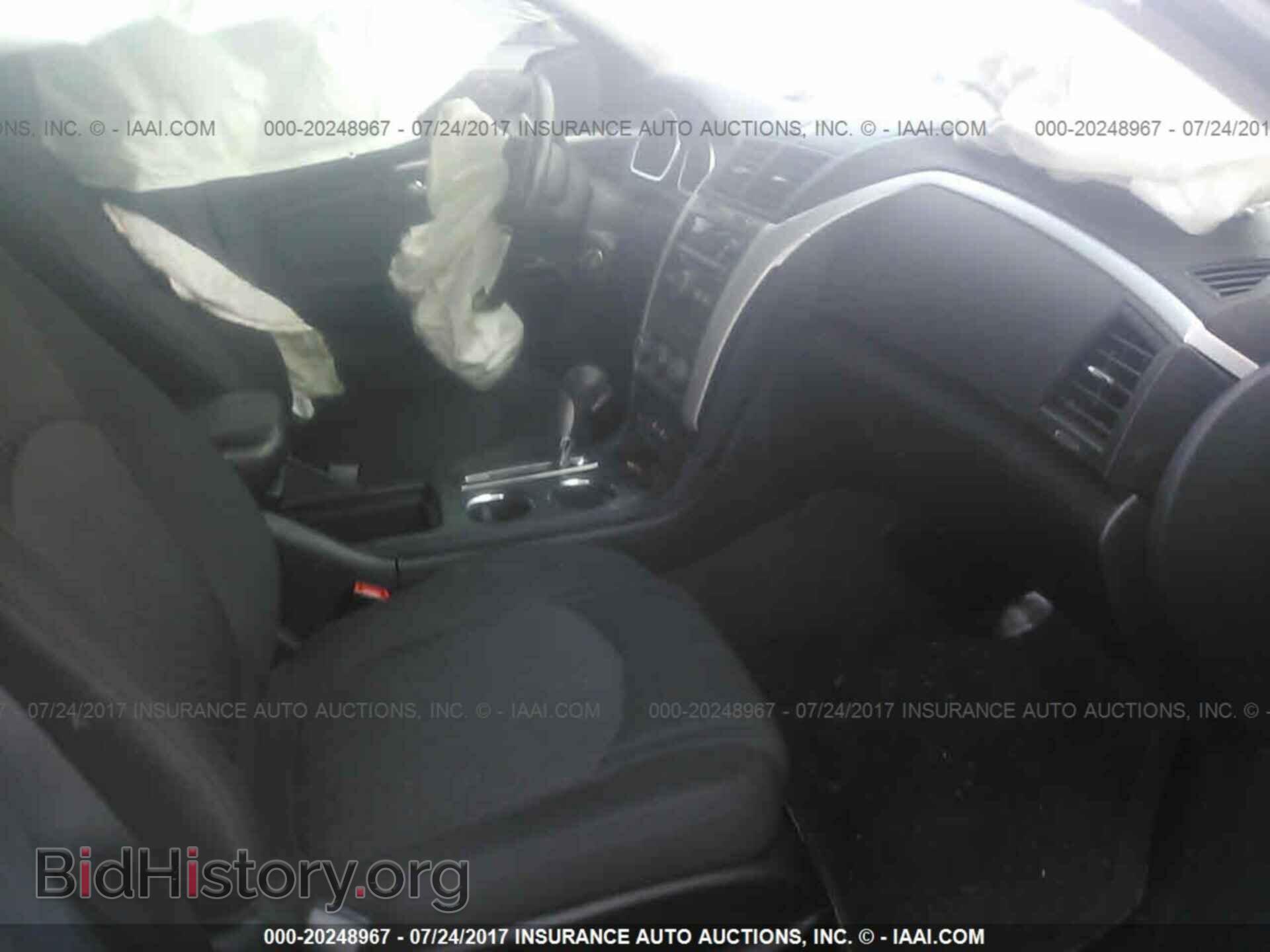 2012 Chevrolet Traverse - VIN: 1GNKRGED5CJ142479 - Фото 5