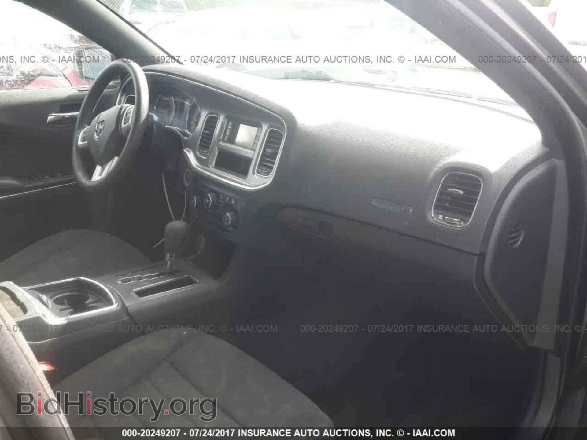 2013 Dodge Charger - VIN: 2C3CDXBG8DH624025 - Фото 5