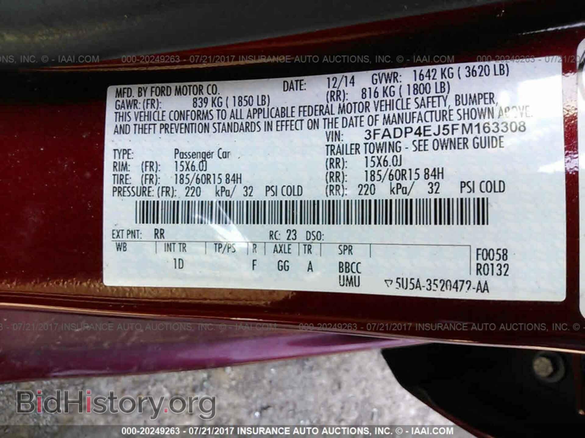 2015 Ford Fiesta - VIN: 3FADP4EJ5FM163308 - Фото 9