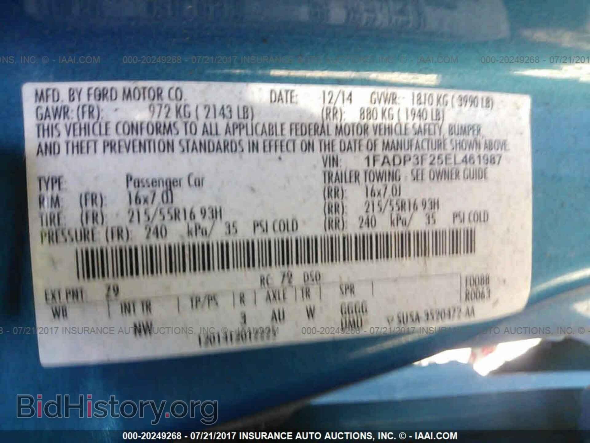 2014 Ford Focus - VIN: 1FADP3F25EL461987 - Photo 9