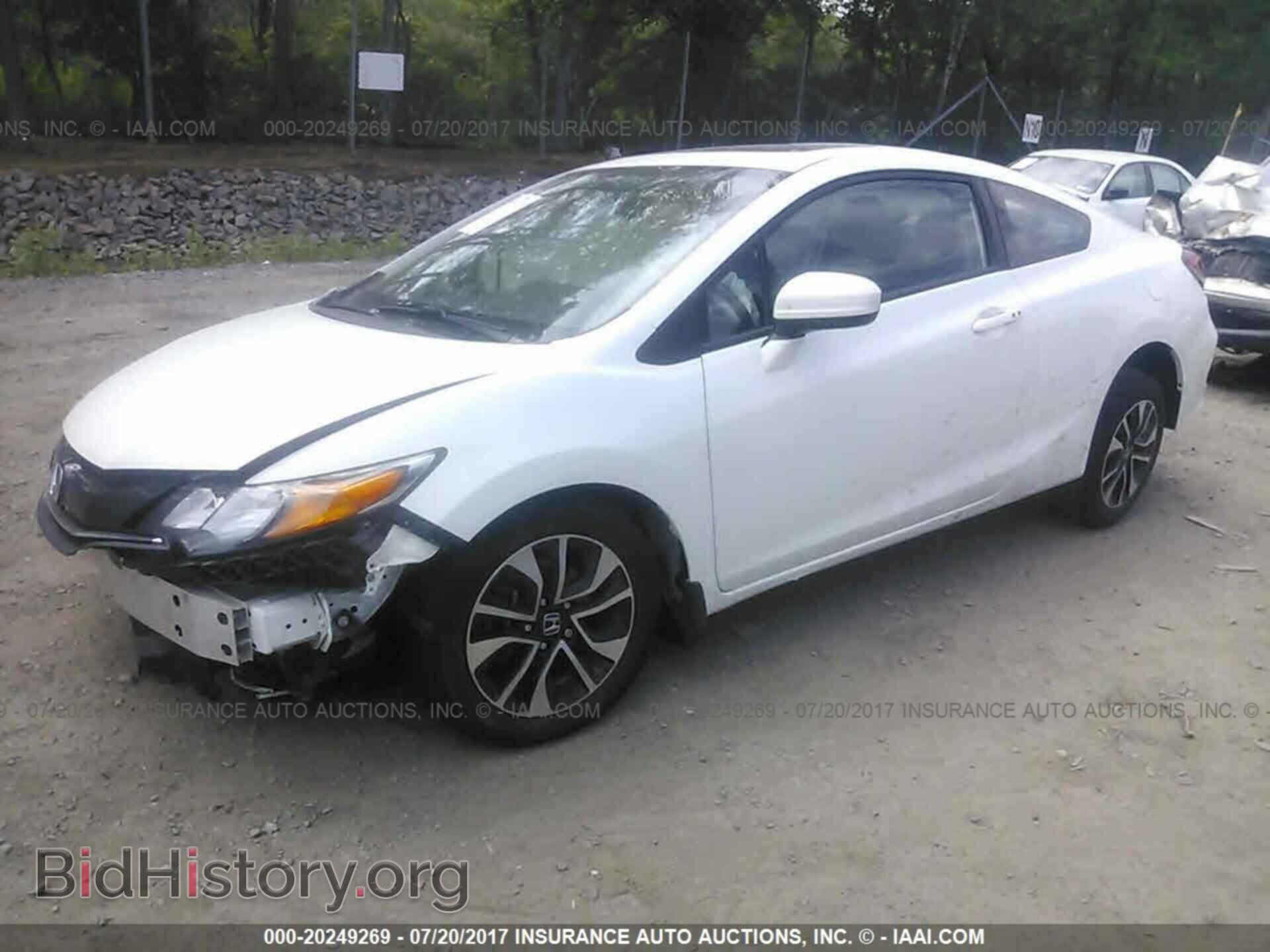 2014 Honda Civic - VIN: 2HGFG3A58EH003041 - Фото 2