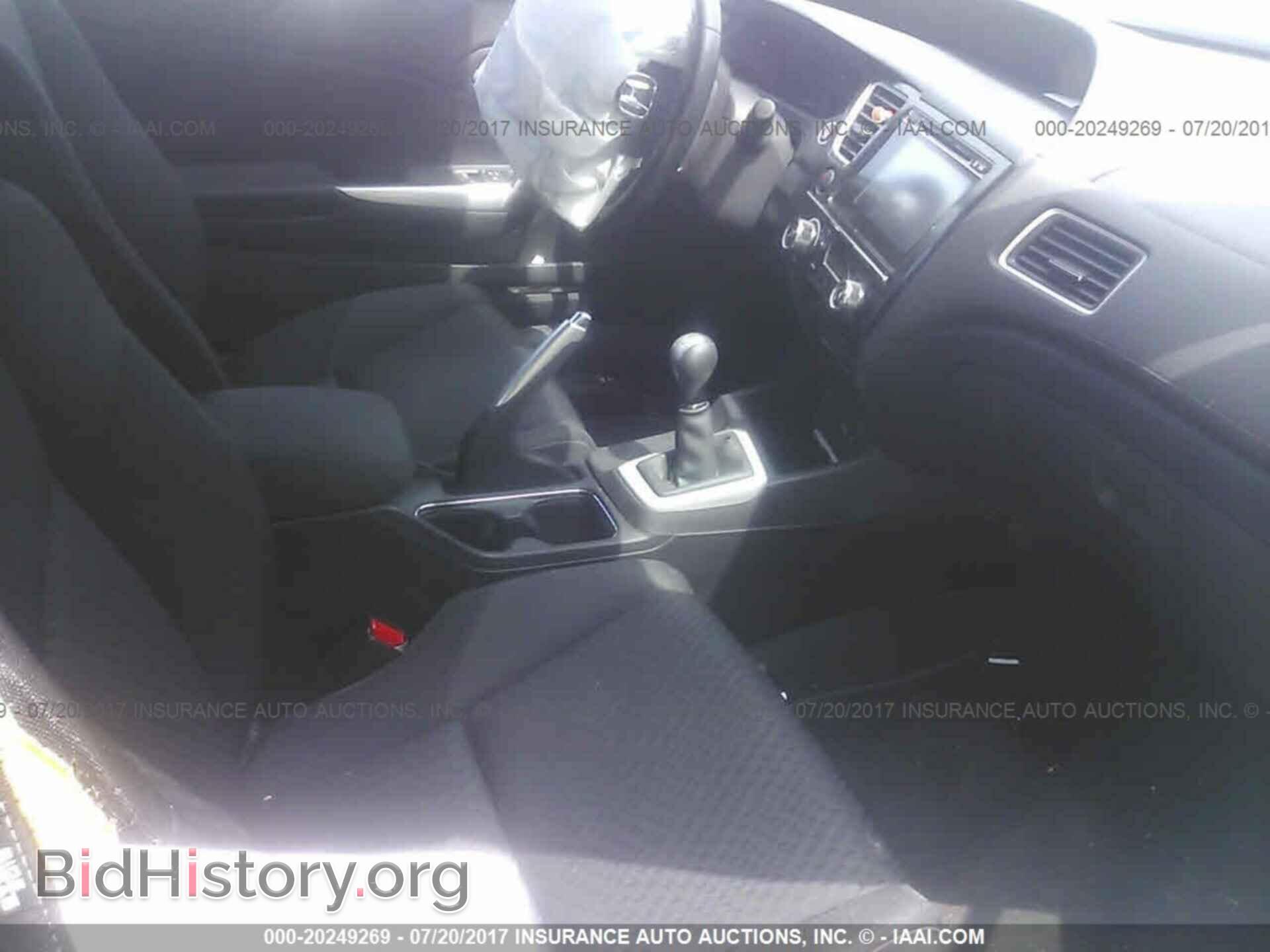 2014 Honda Civic - VIN: 2HGFG3A58EH003041 - Фото 5