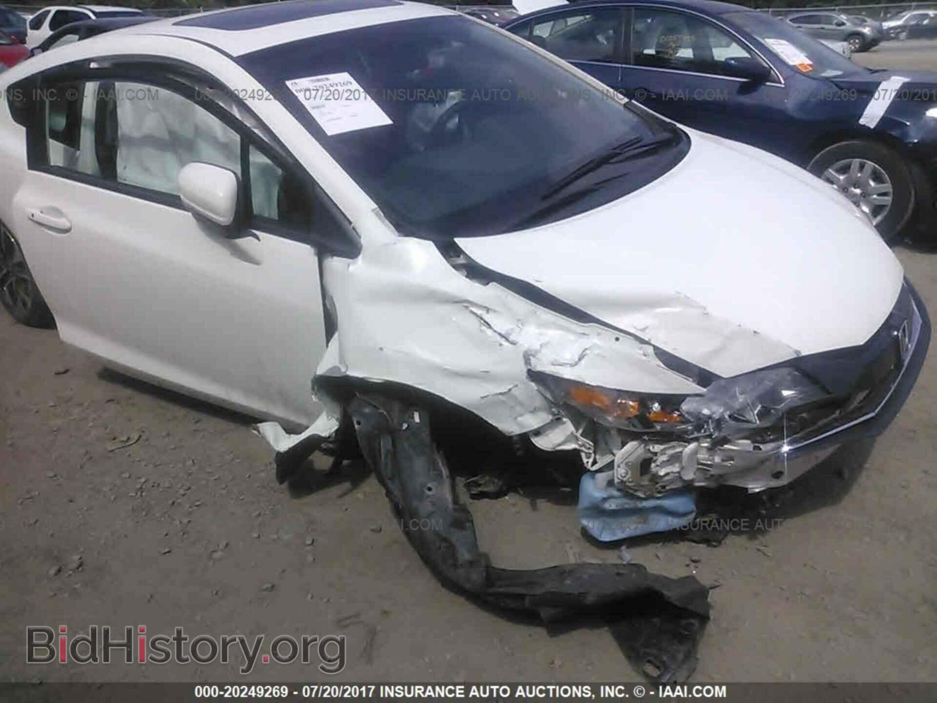 2014 Honda Civic - VIN: 2HGFG3A58EH003041 - Фото 6