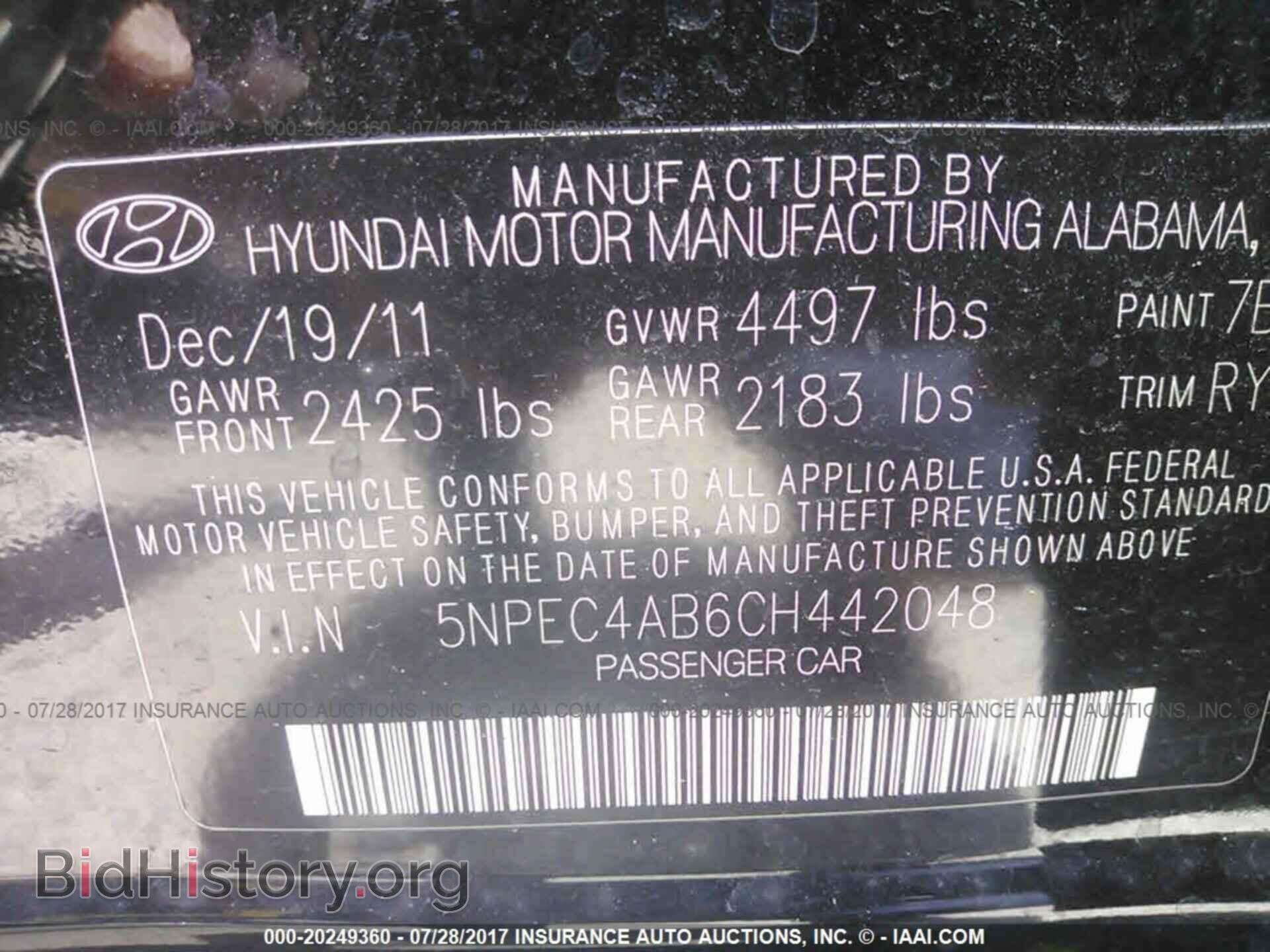 2012 Hyundai Sonata - VIN: 5NPEC4AB6CH442048 - Фото 9