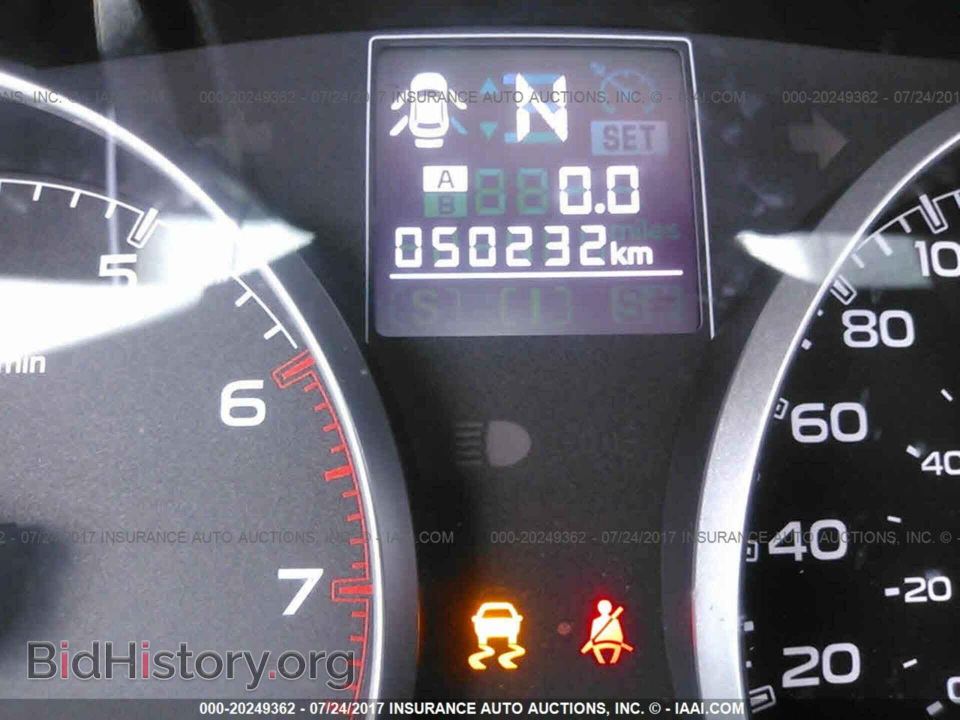 2014 Subaru Outback - VIN: 4S4BRGBC5E3298190 - Фото 7