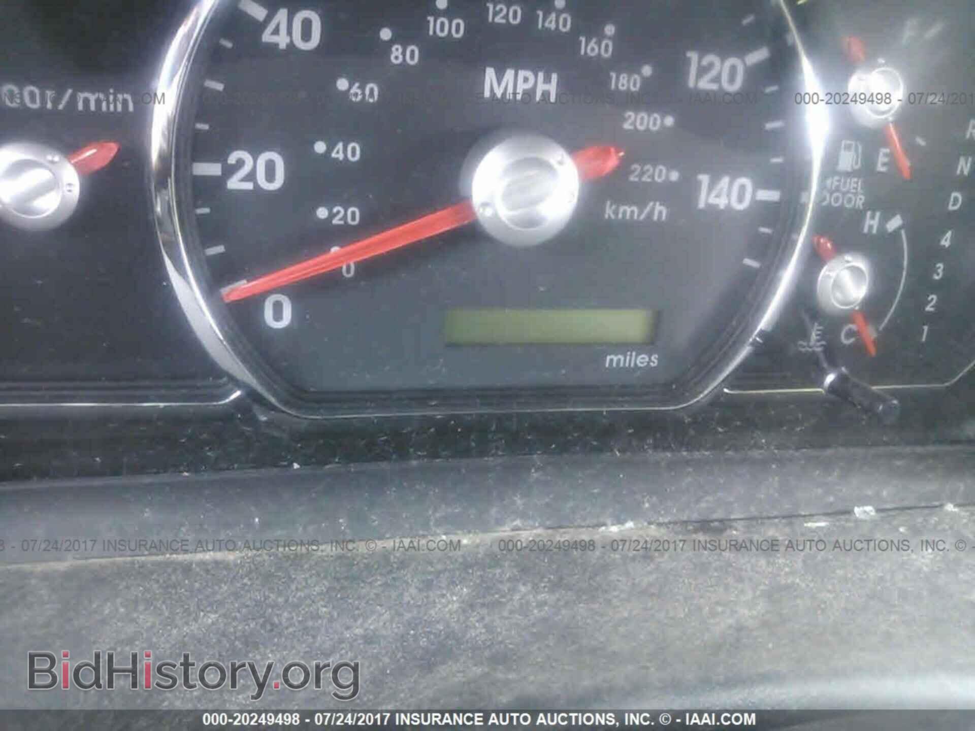 2012 Mitsubishi Galant - VIN: 4A32B3FF9CE011003 - Фото 7