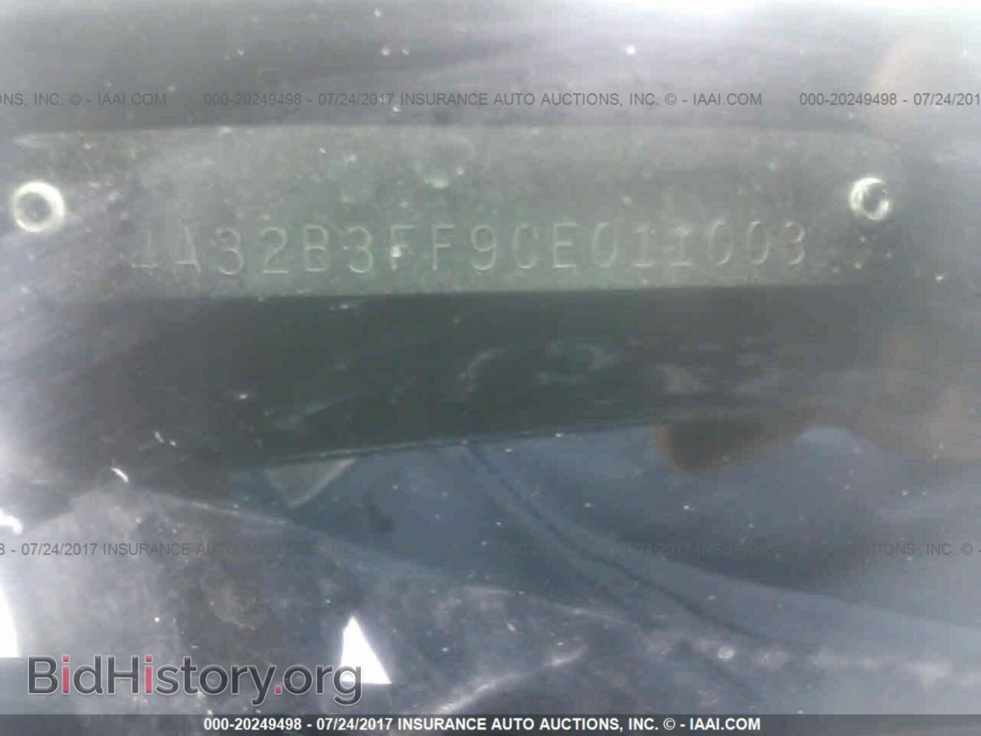 2012 Mitsubishi Galant - VIN: 4A32B3FF9CE011003 - Фото 9