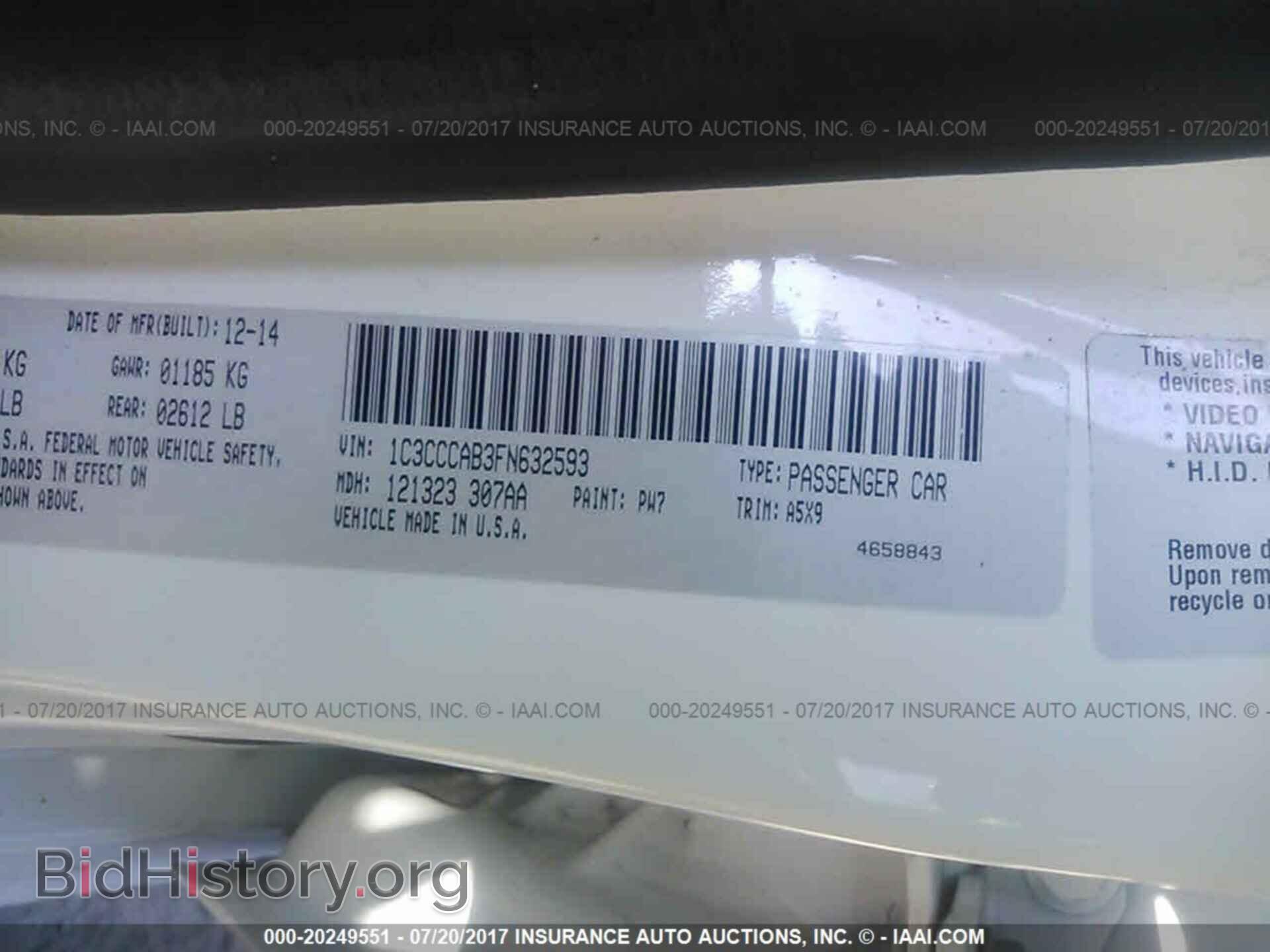 2015 Chrysler 200 - VIN: 1C3CCCAB3FN632593 - Фото 9