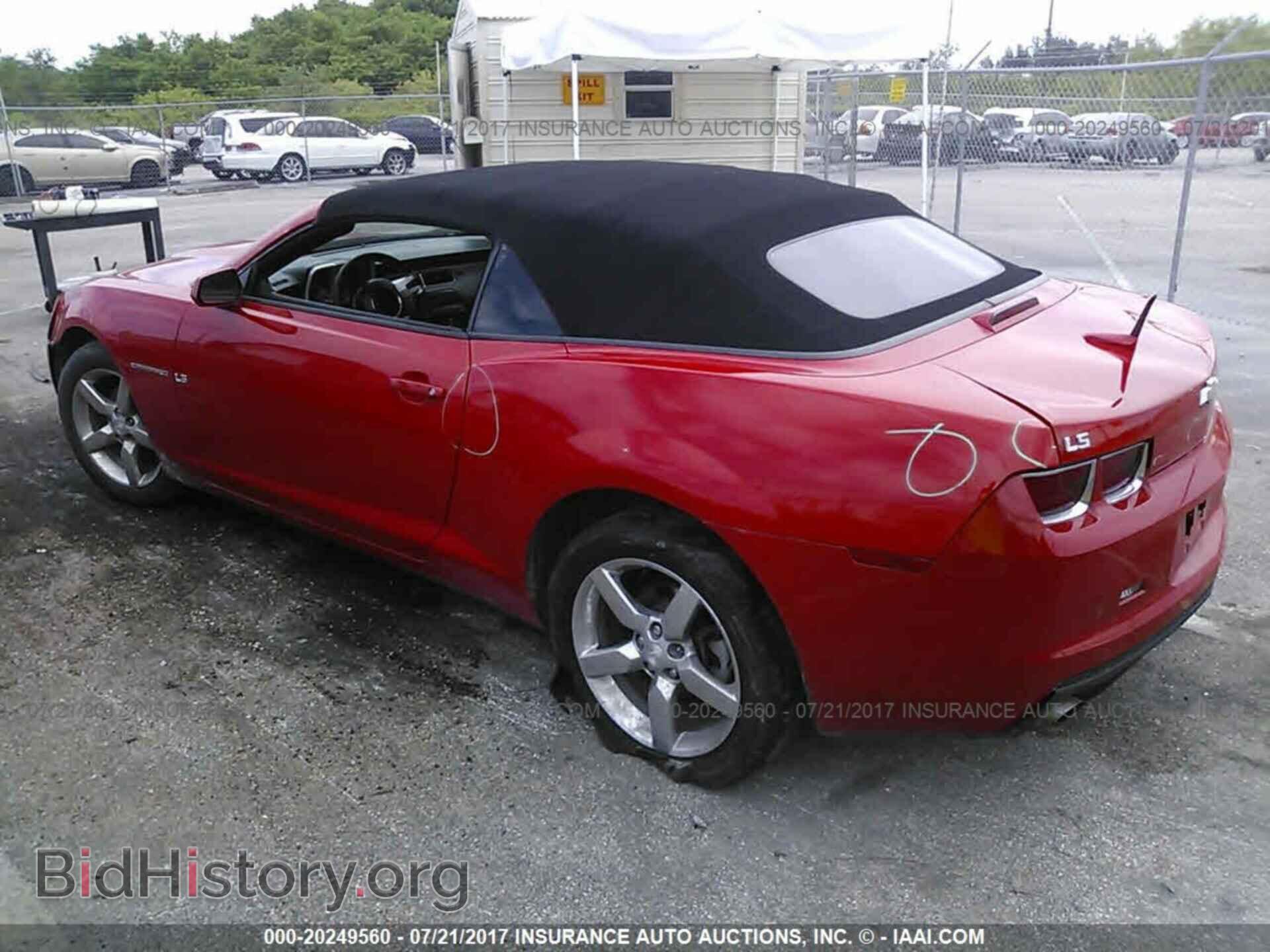 2011 Chevrolet Camaro - VIN: 2G1FB3DD2B9210992 - Фото 3