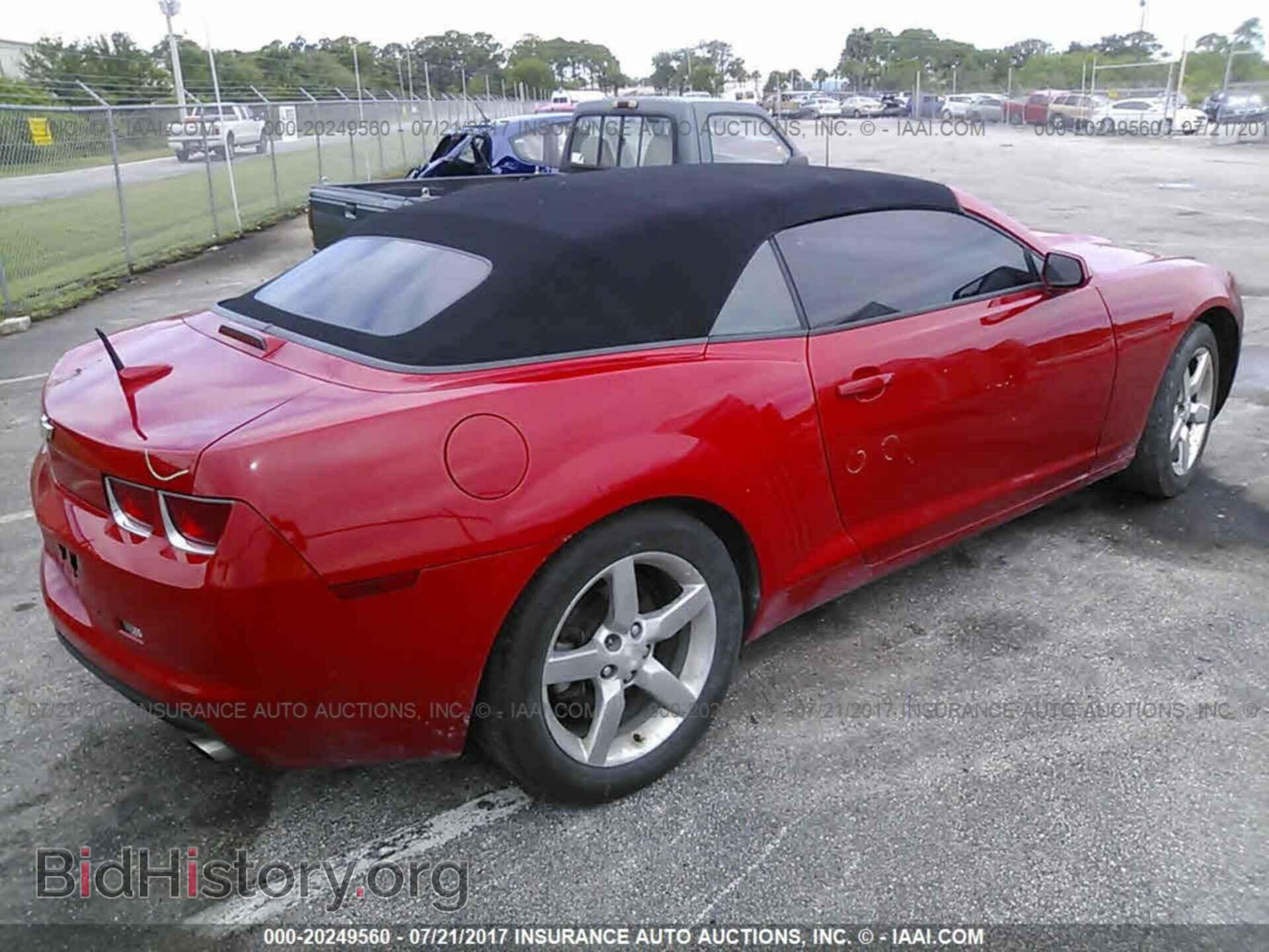 2011 Chevrolet Camaro - VIN: 2G1FB3DD2B9210992 - Фото 4
