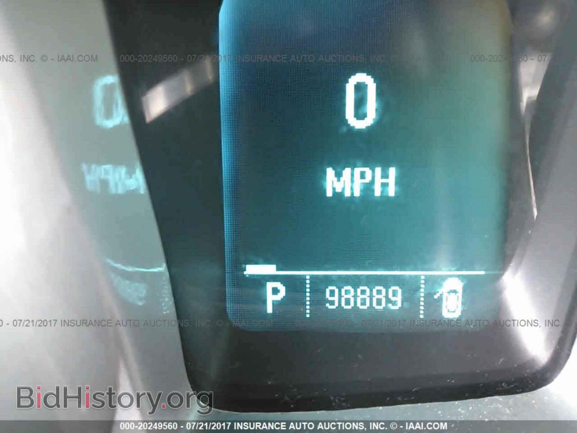 2011 Chevrolet Camaro - VIN: 2G1FB3DD2B9210992 - Фото 7