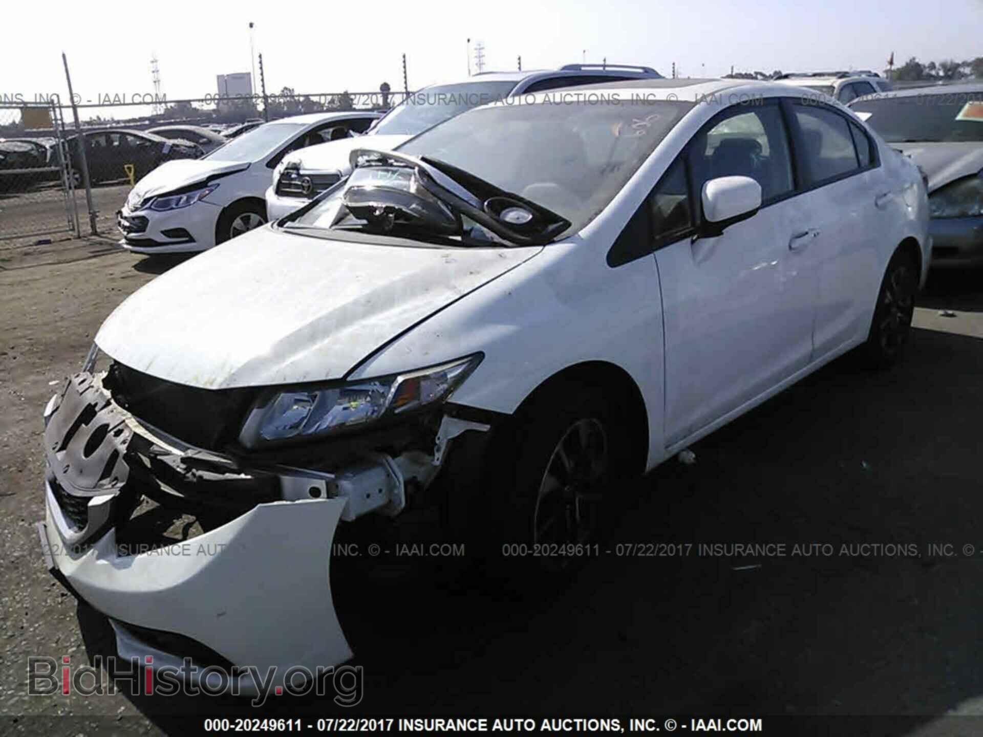 2014 Honda Civic - VIN: 19XFB2F85EE217555 - Photo 2