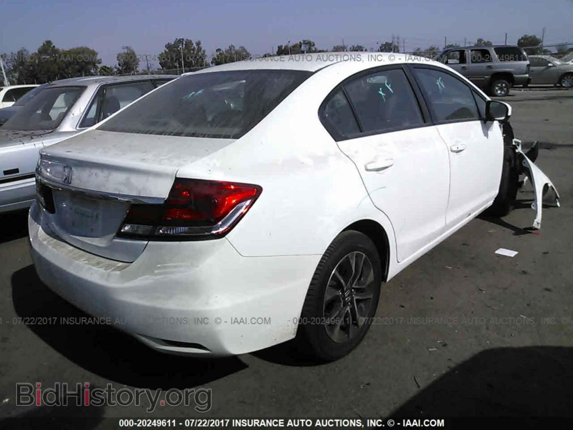 2014 Honda Civic - VIN: 19XFB2F85EE217555 - Photo 4