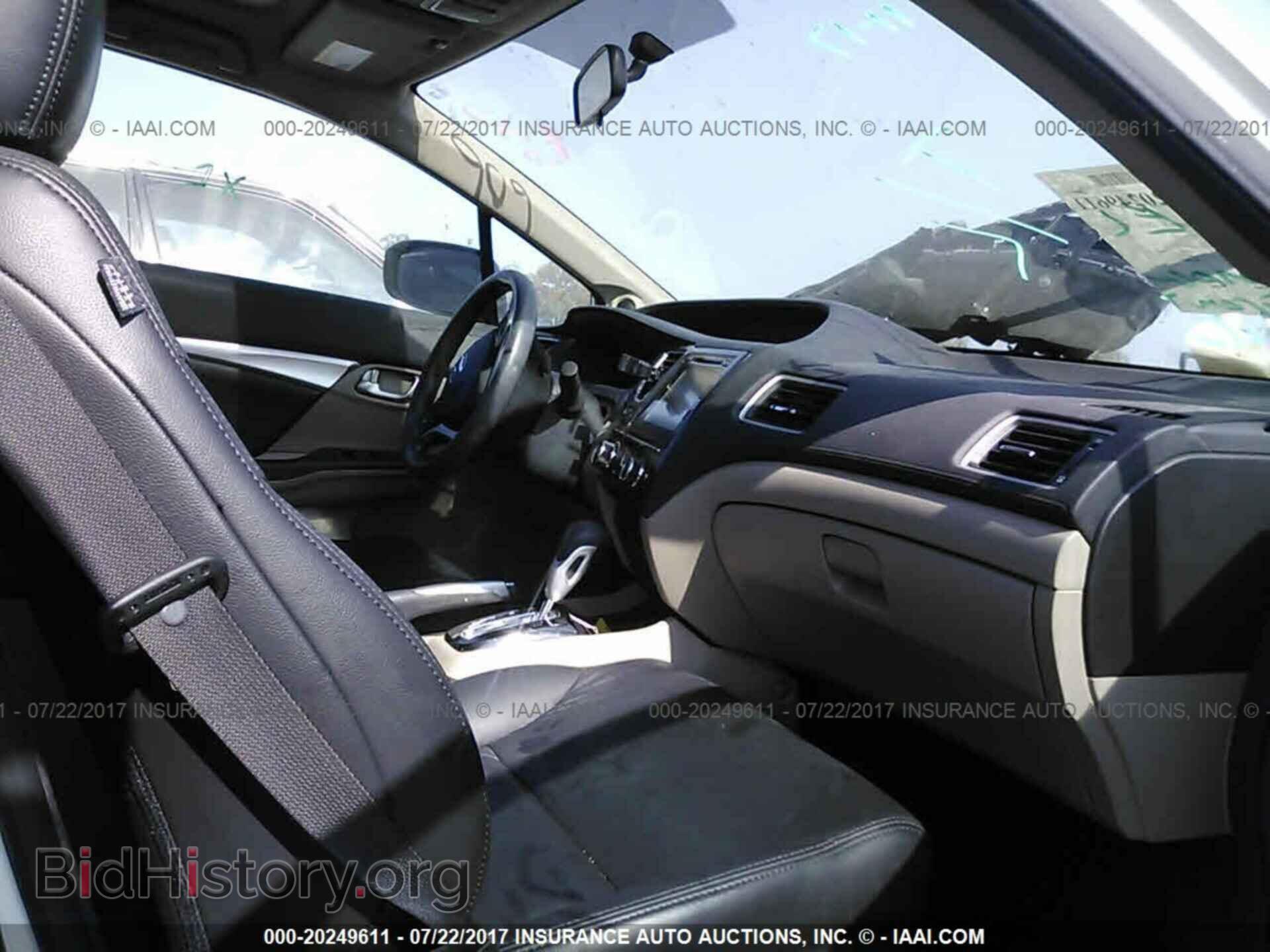 2014 Honda Civic - VIN: 19XFB2F85EE217555 - Photo 5