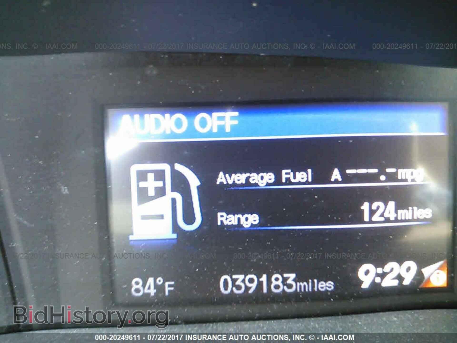2014 Honda Civic - VIN: 19XFB2F85EE217555 - Photo 7