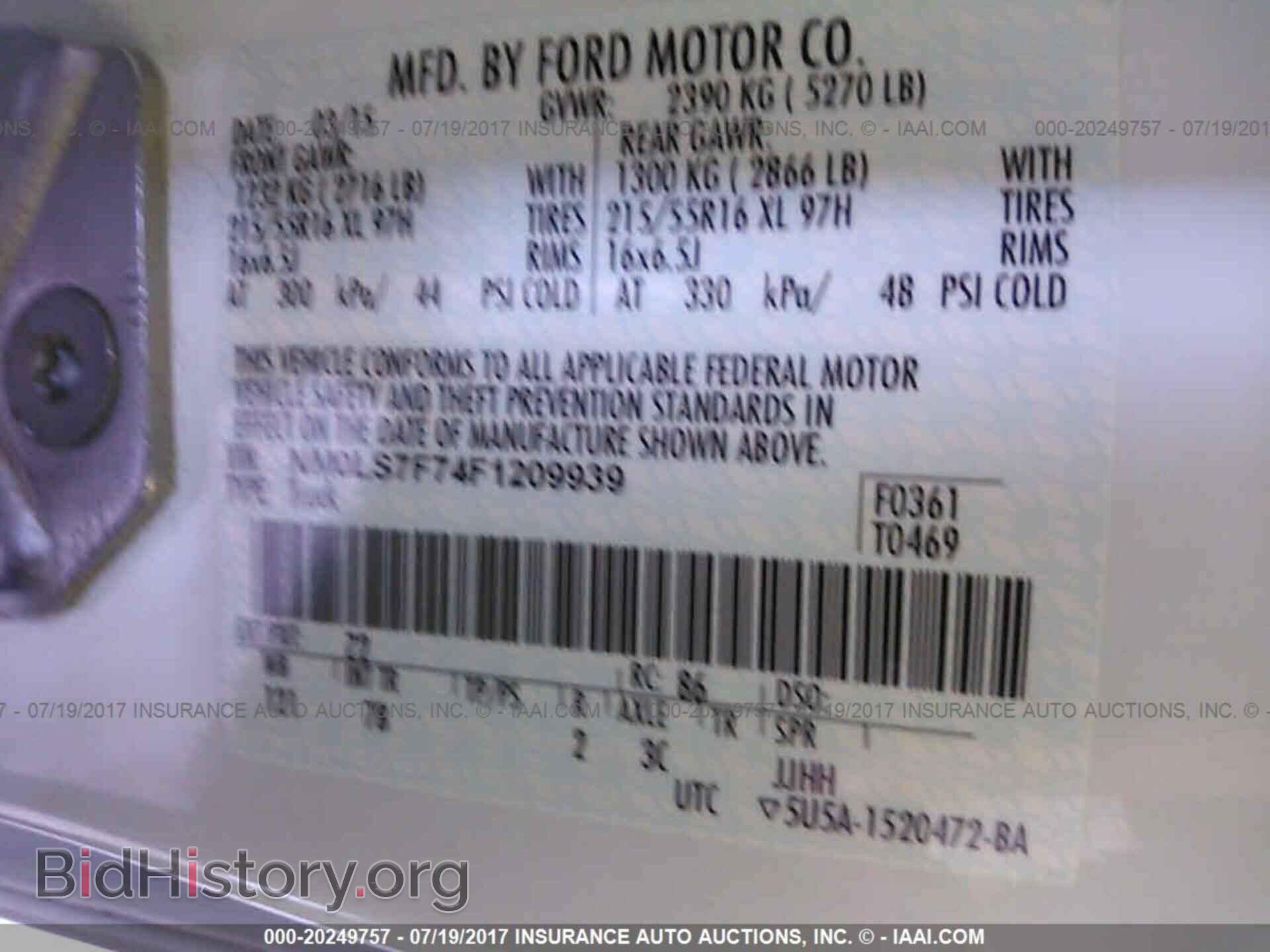 2015 Ford Transit - VIN: NM0LS7F74F1209939 - Фото 9