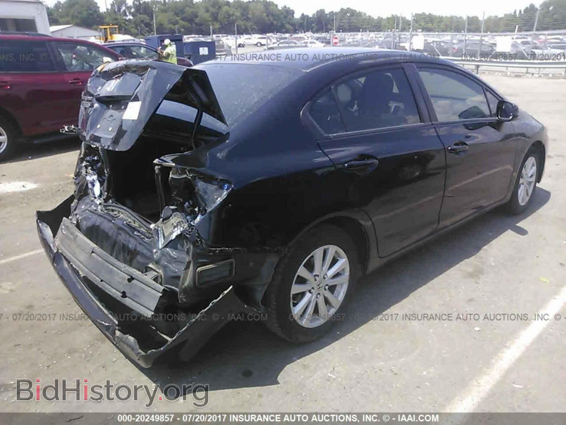 2012 Honda Civic - VIN: 2HGFB2F86CH333253 - Фото 4