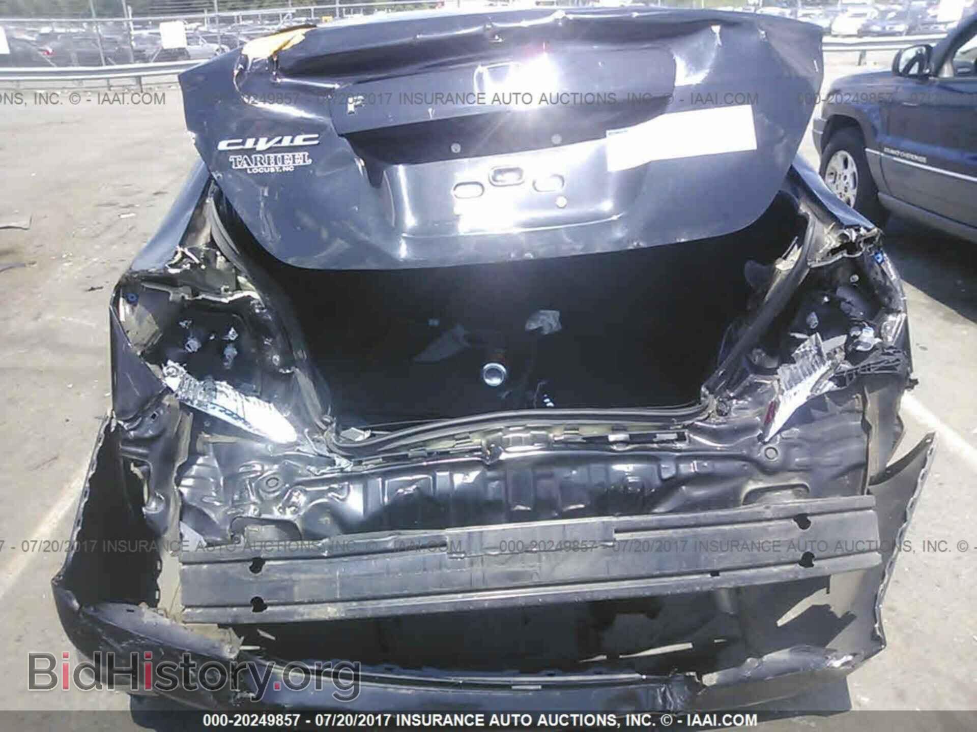 2012 Honda Civic - VIN: 2HGFB2F86CH333253 - Фото 6
