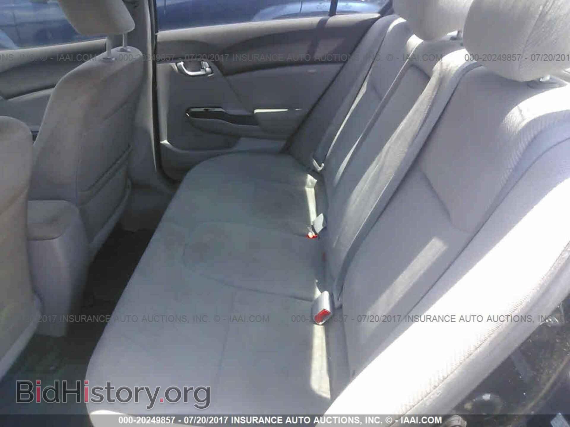 2012 Honda Civic - VIN: 2HGFB2F86CH333253 - Фото 8