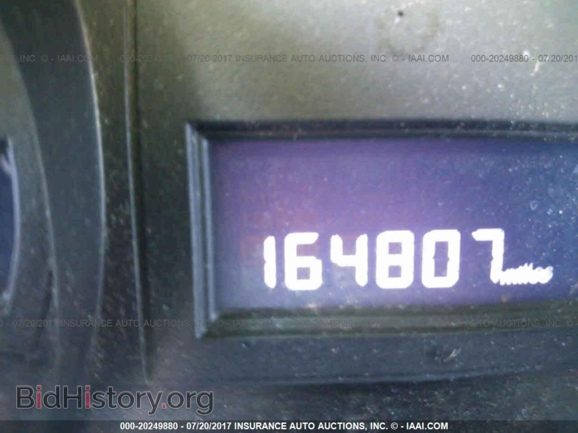 2012 Dodge Grand caravan - VIN: 2C4RDGCG4CR263292 - Фото 7