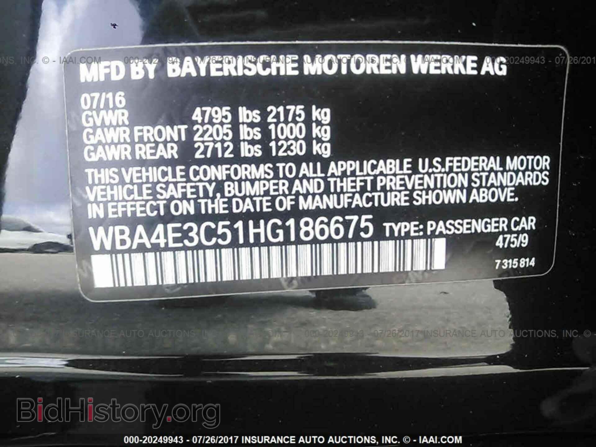 2017 Bmw 440i - VIN: WBA4E3C51HG186675 - Фото 9