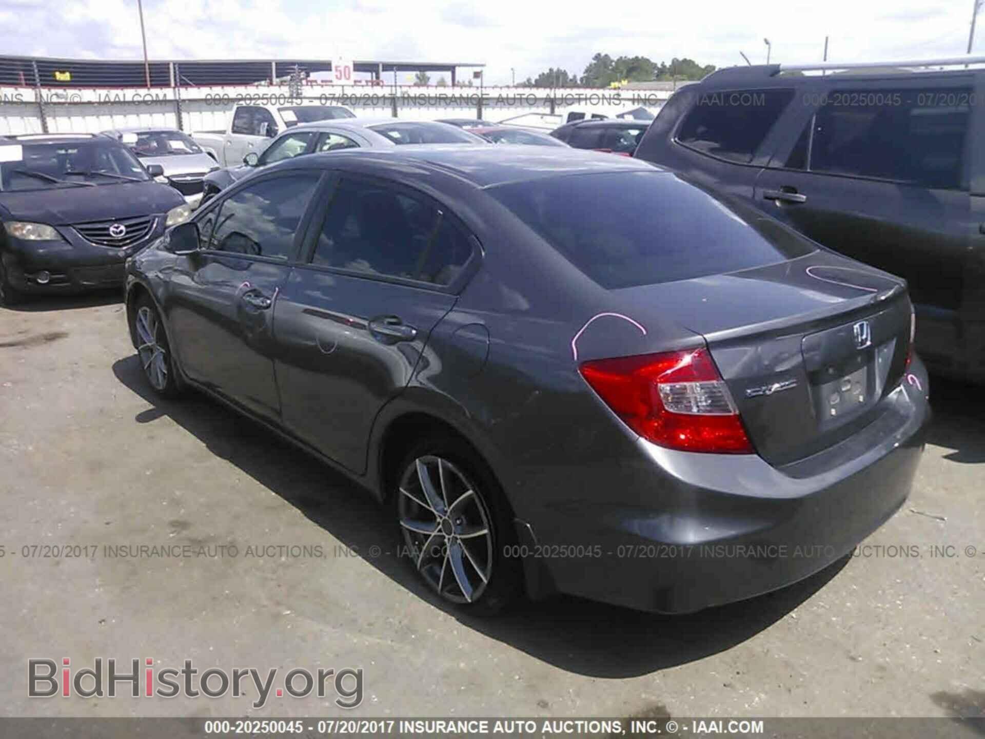 2012 Honda Civic - VIN: 2HGFB2F52CH579187 - Photo 3
