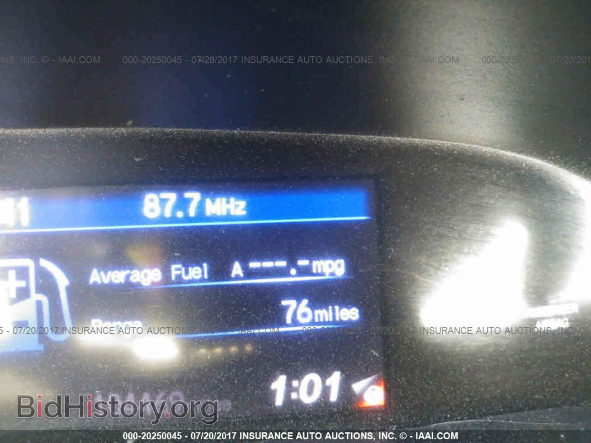 2012 Honda Civic - VIN: 2HGFB2F52CH579187 - Photo 7