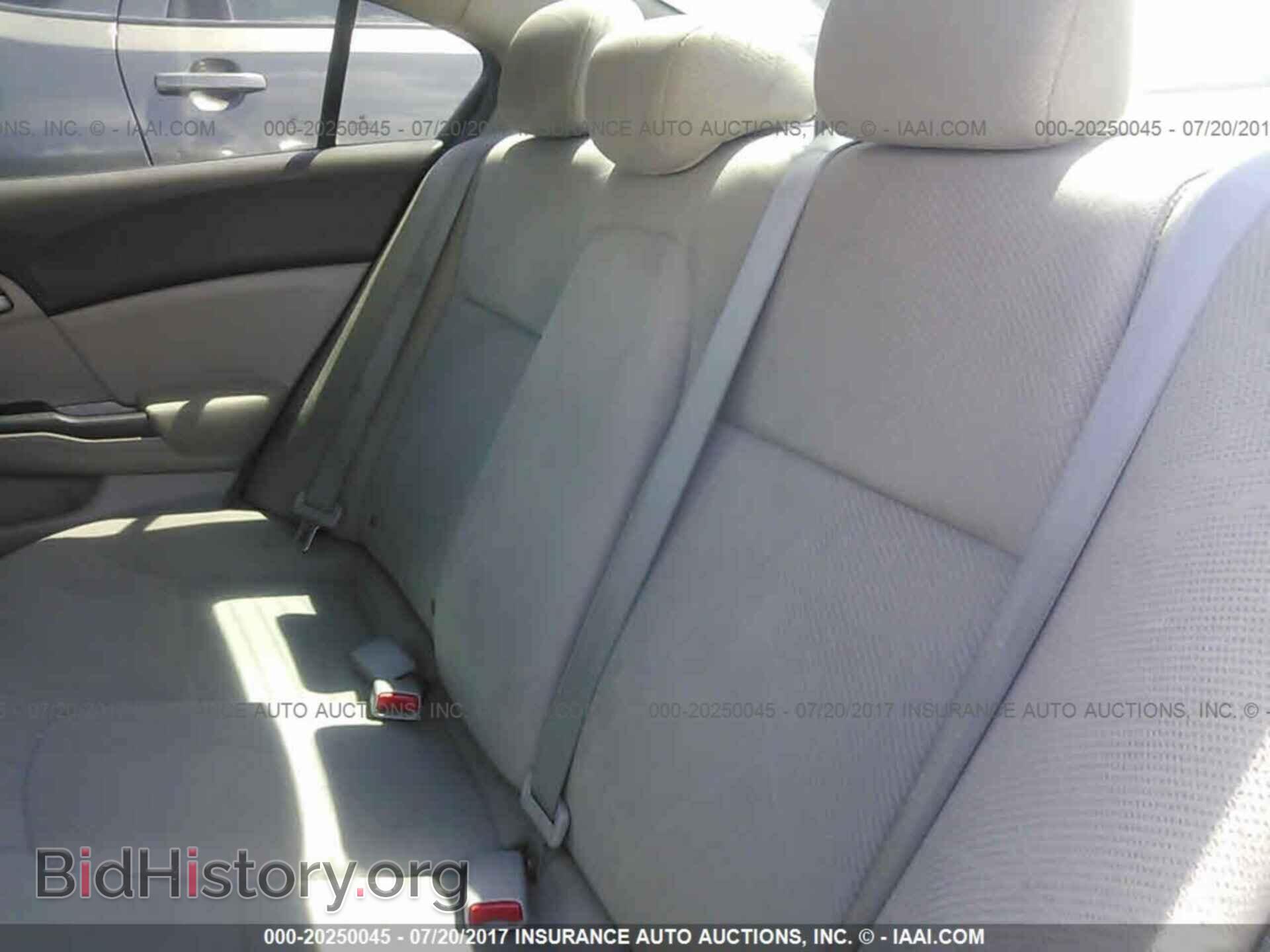 2012 Honda Civic - VIN: 2HGFB2F52CH579187 - Photo 8