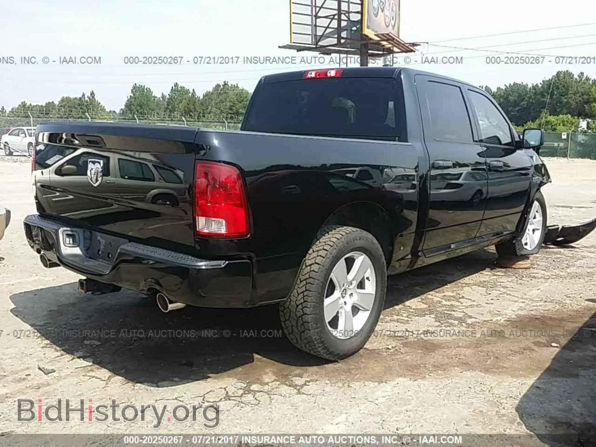 2012 Dodge Ram 1500 - VIN: 1C6RD6KT9CS330435 - Фото 4