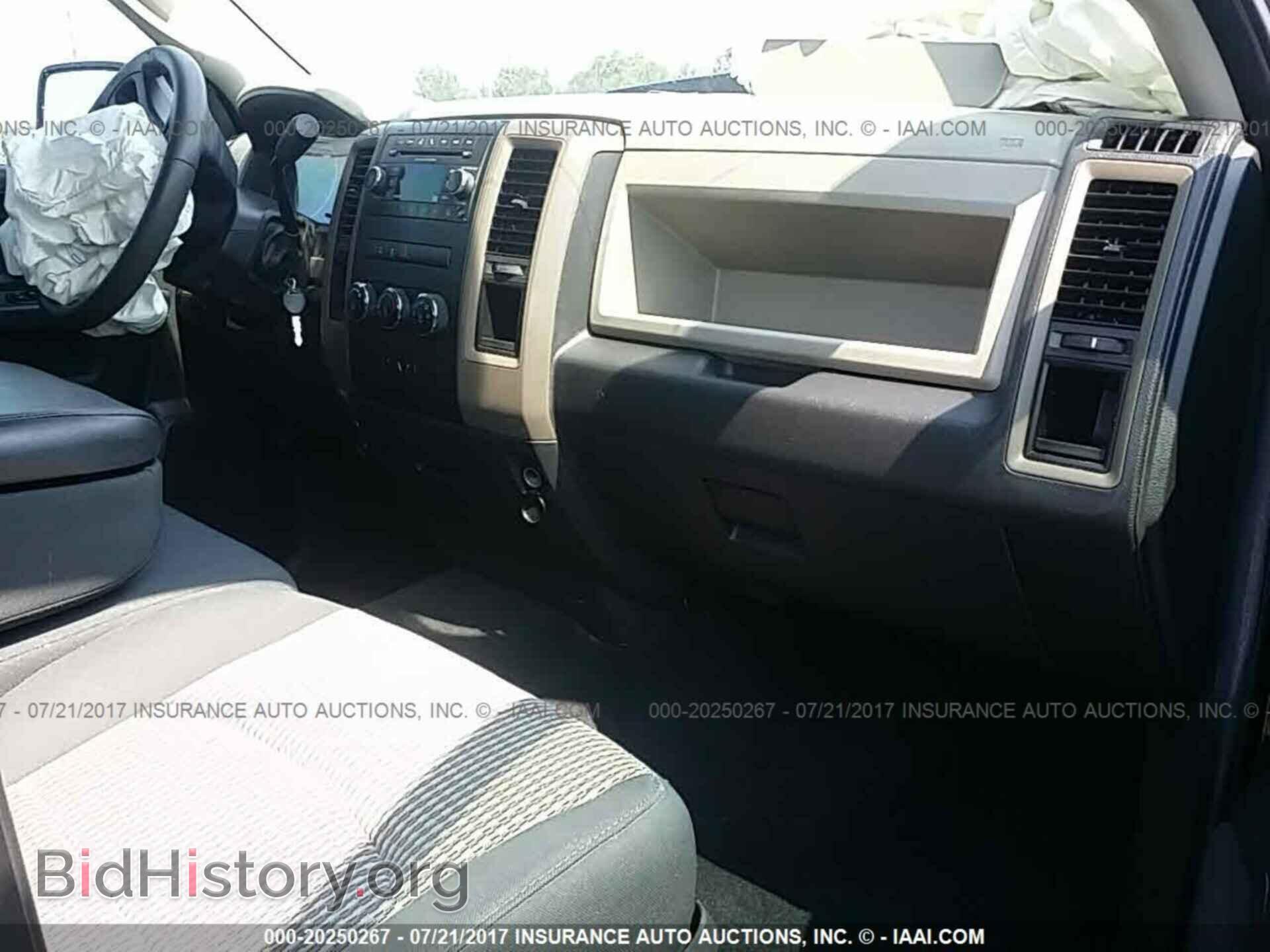 2012 Dodge Ram 1500 - VIN: 1C6RD6KT9CS330435 - Фото 5