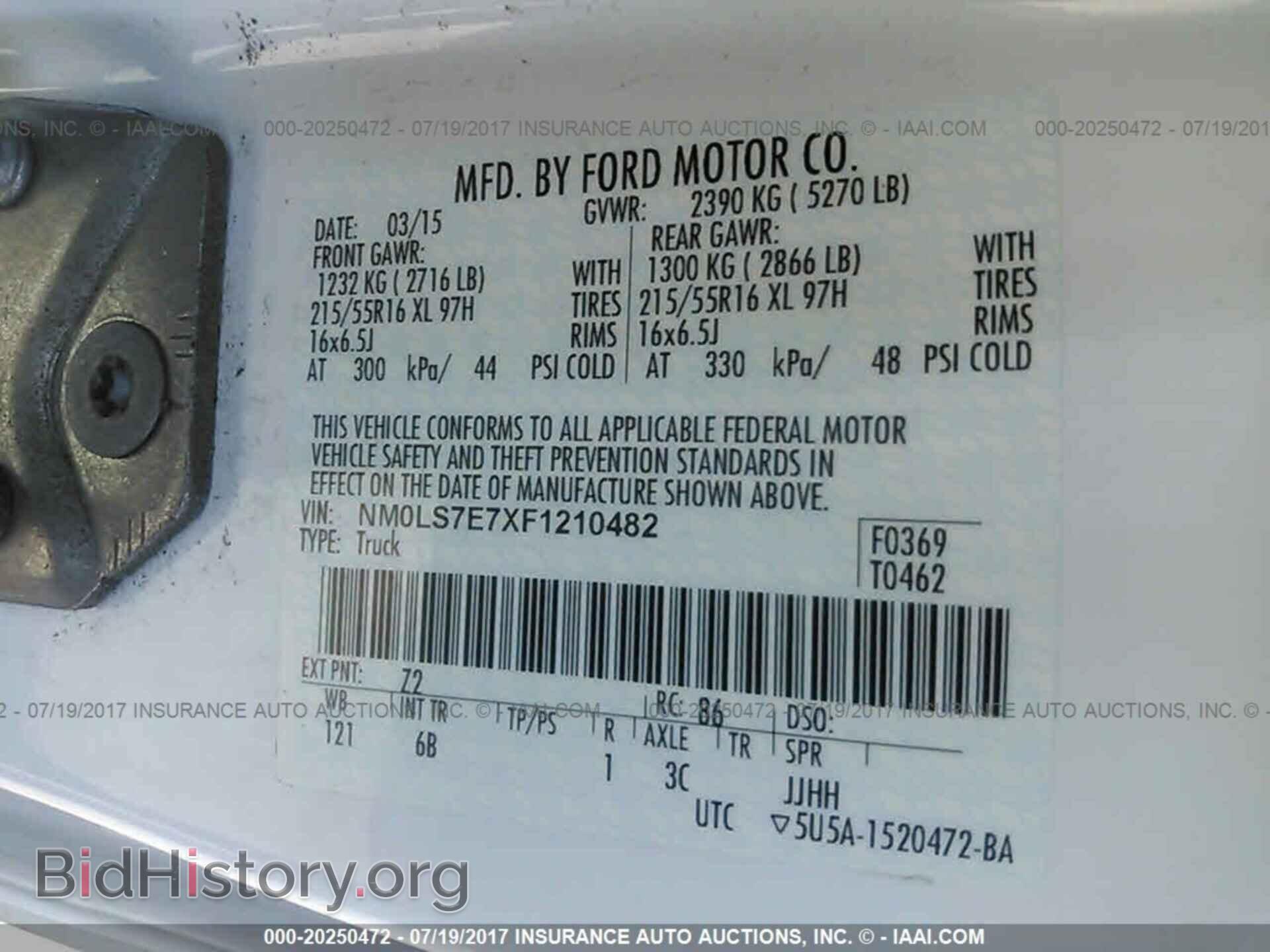 2015 Ford Transit - VIN: NM0LS7E7XF1210482 - Фото 9