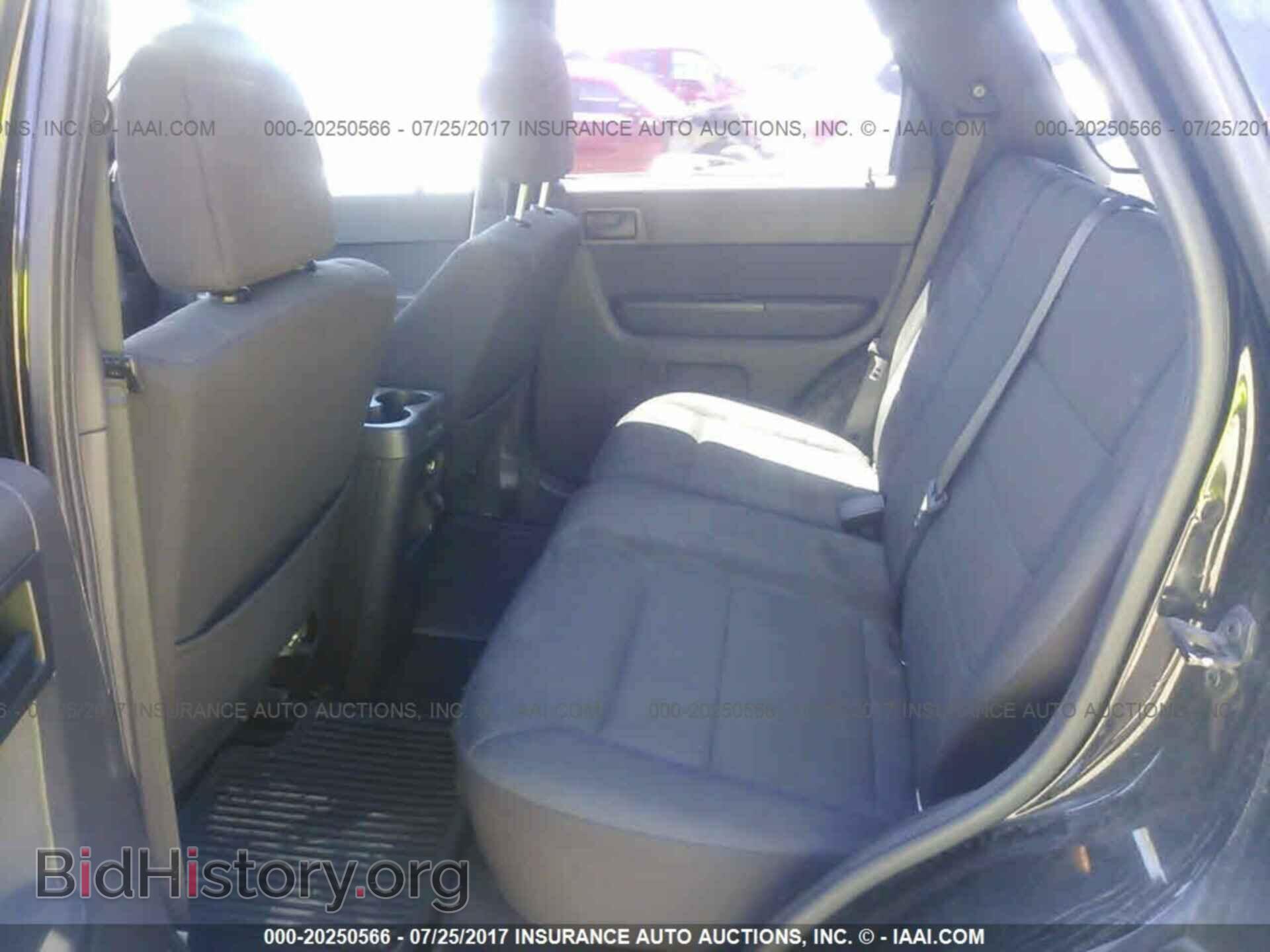 2012 Ford Escape - VIN: 1FMCU0D70CKB92971 - Photo 8
