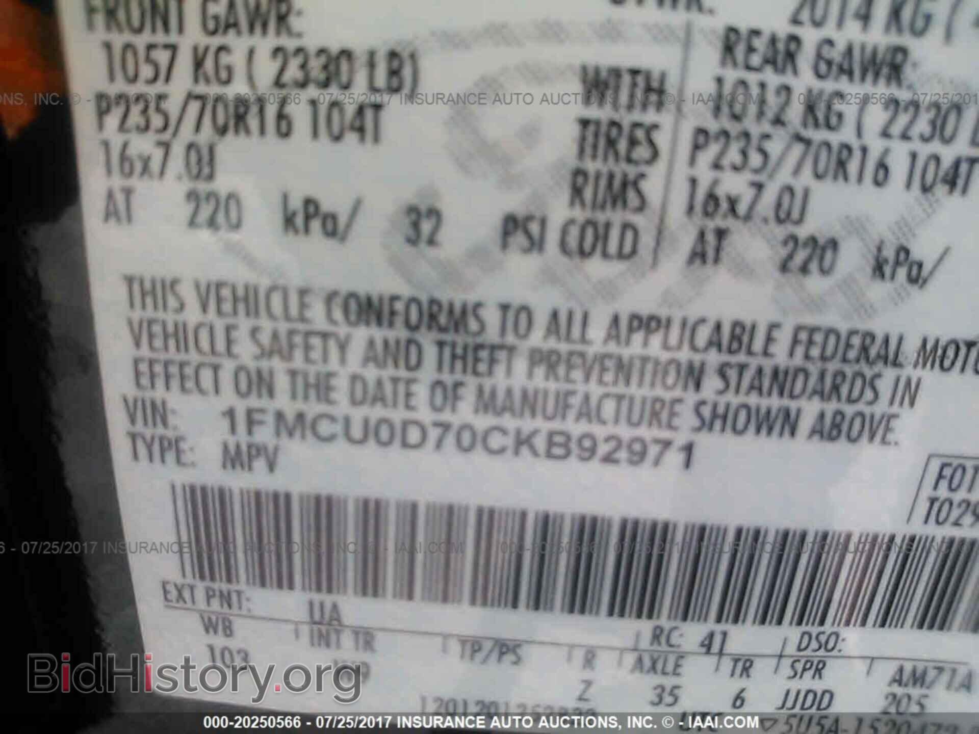 2012 Ford Escape - VIN: 1FMCU0D70CKB92971 - Photo 9