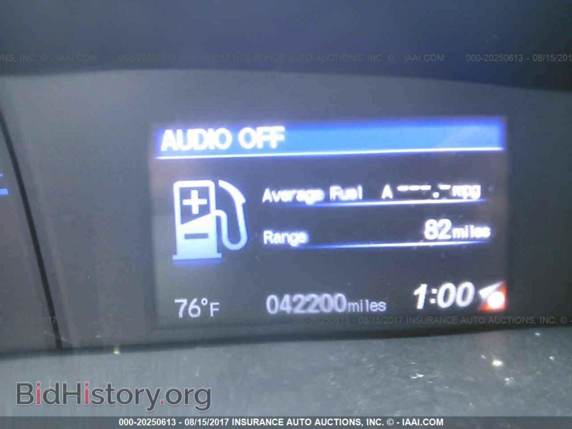 2014 Honda Civic - VIN: 19XFB2F59EE026632 - Photo 7