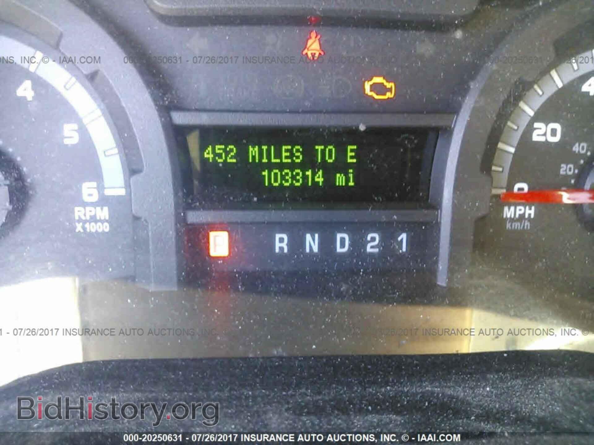 2012 Ford Econoline - VIN: 1FBNE3BL2CDA30182 - Photo 7