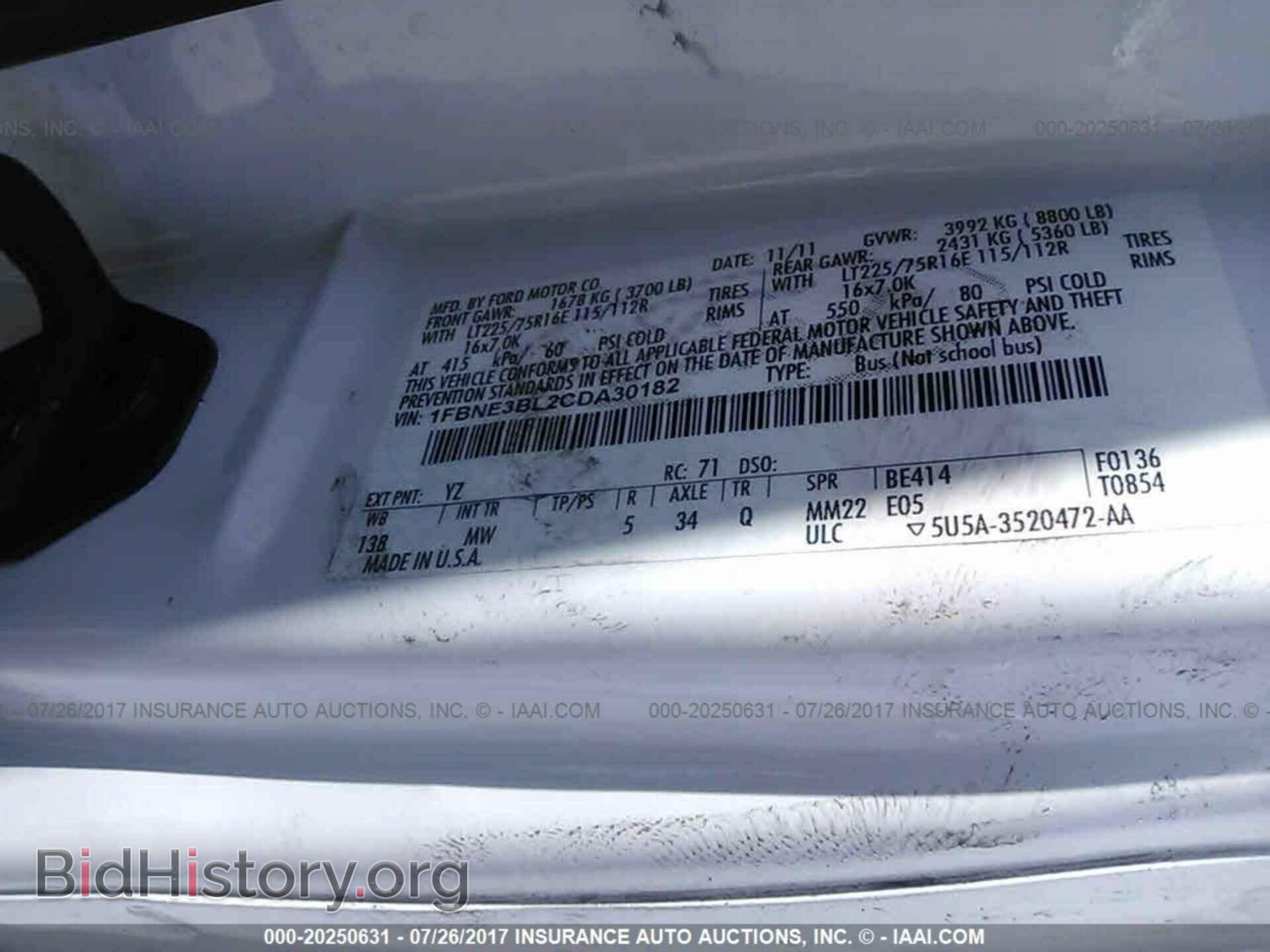 2012 Ford Econoline - VIN: 1FBNE3BL2CDA30182 - Photo 9