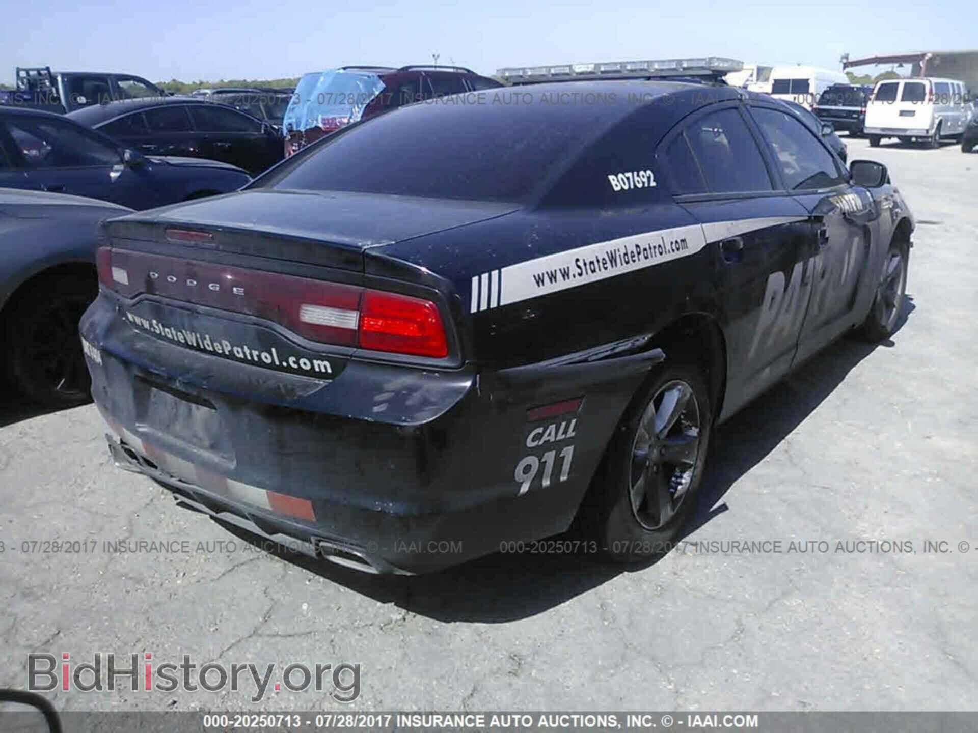 2013 Dodge Charger - VIN: 2C3CDXBG6DH622810 - Фото 4