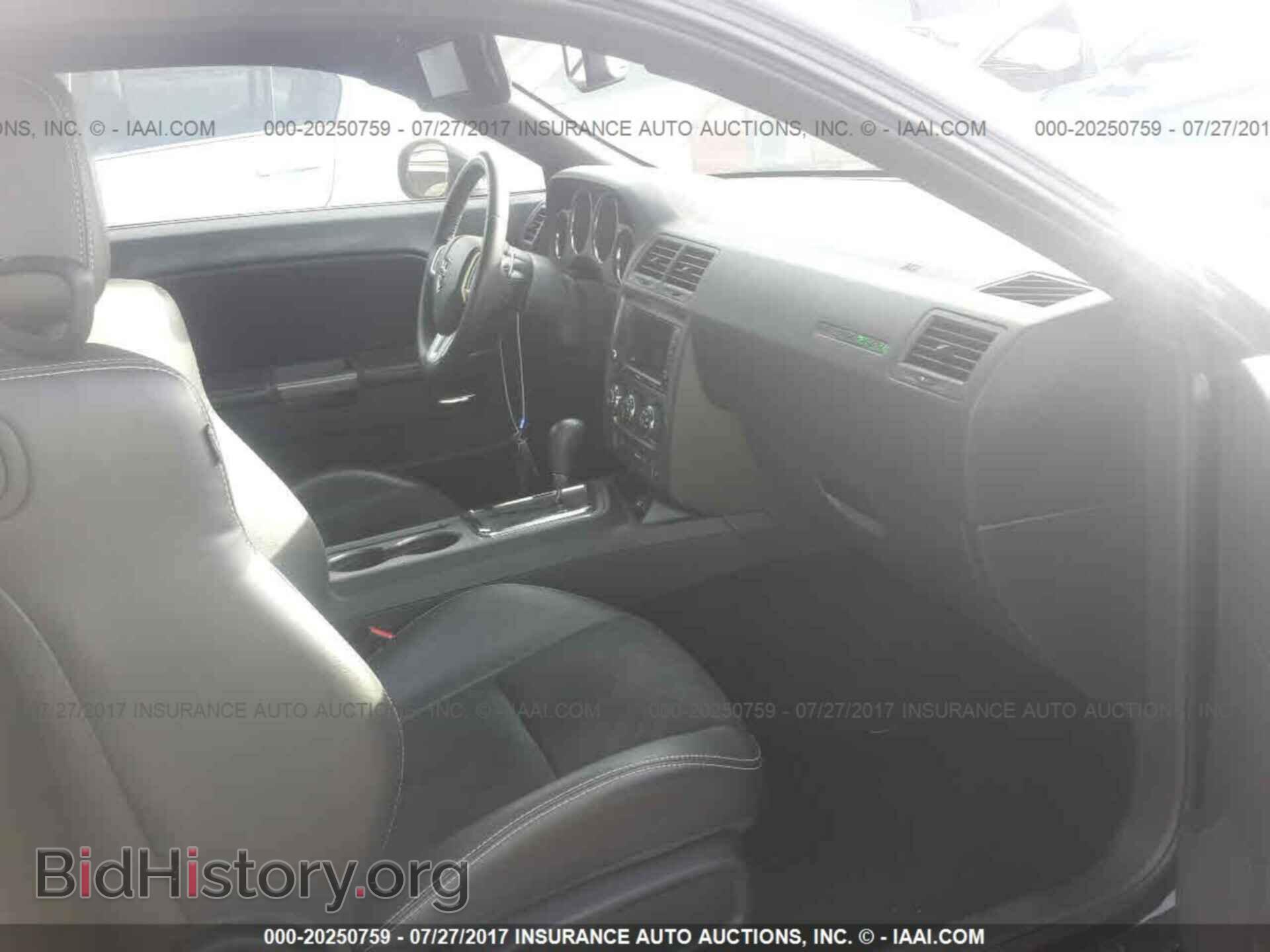 2014 Dodge Challenger - VIN: 2C3CDYBT4EH177116 - Photo 5