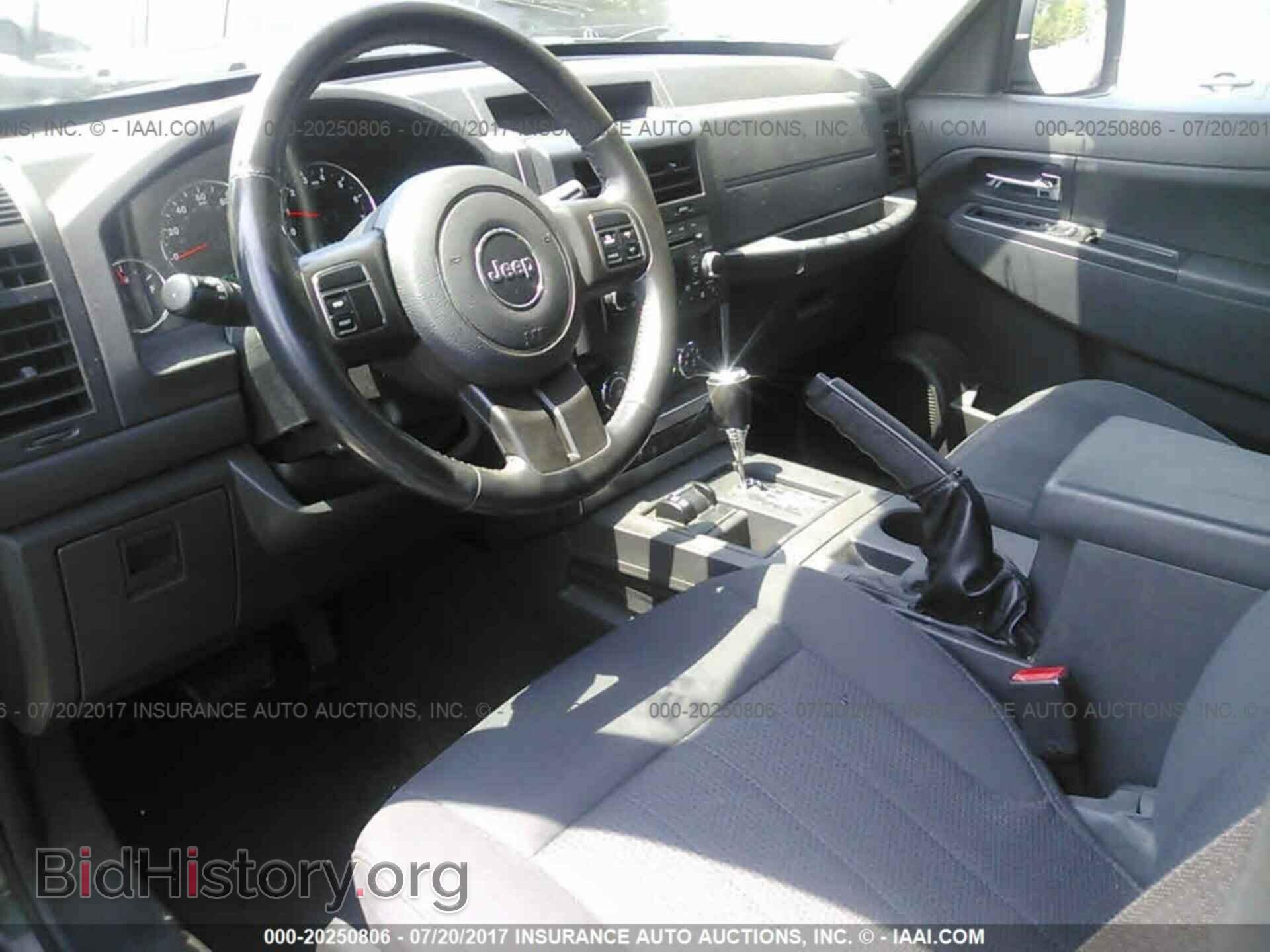 2011 Jeep Liberty - VIN: 1J4PN2GK2BW584348 - Фото 5