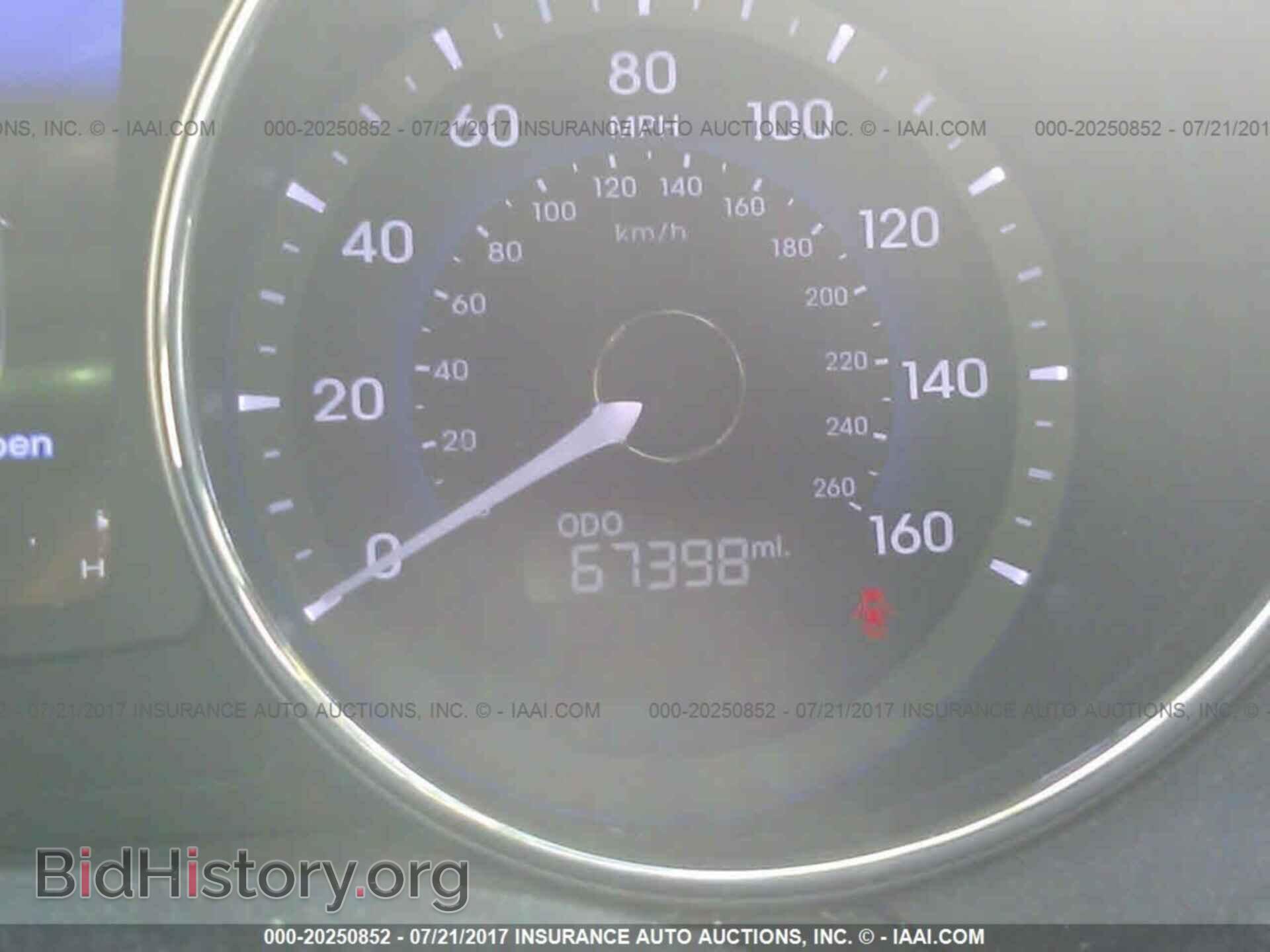 2012 Hyundai Sonata - VIN: KMHEC4A48CA032162 - Photo 7