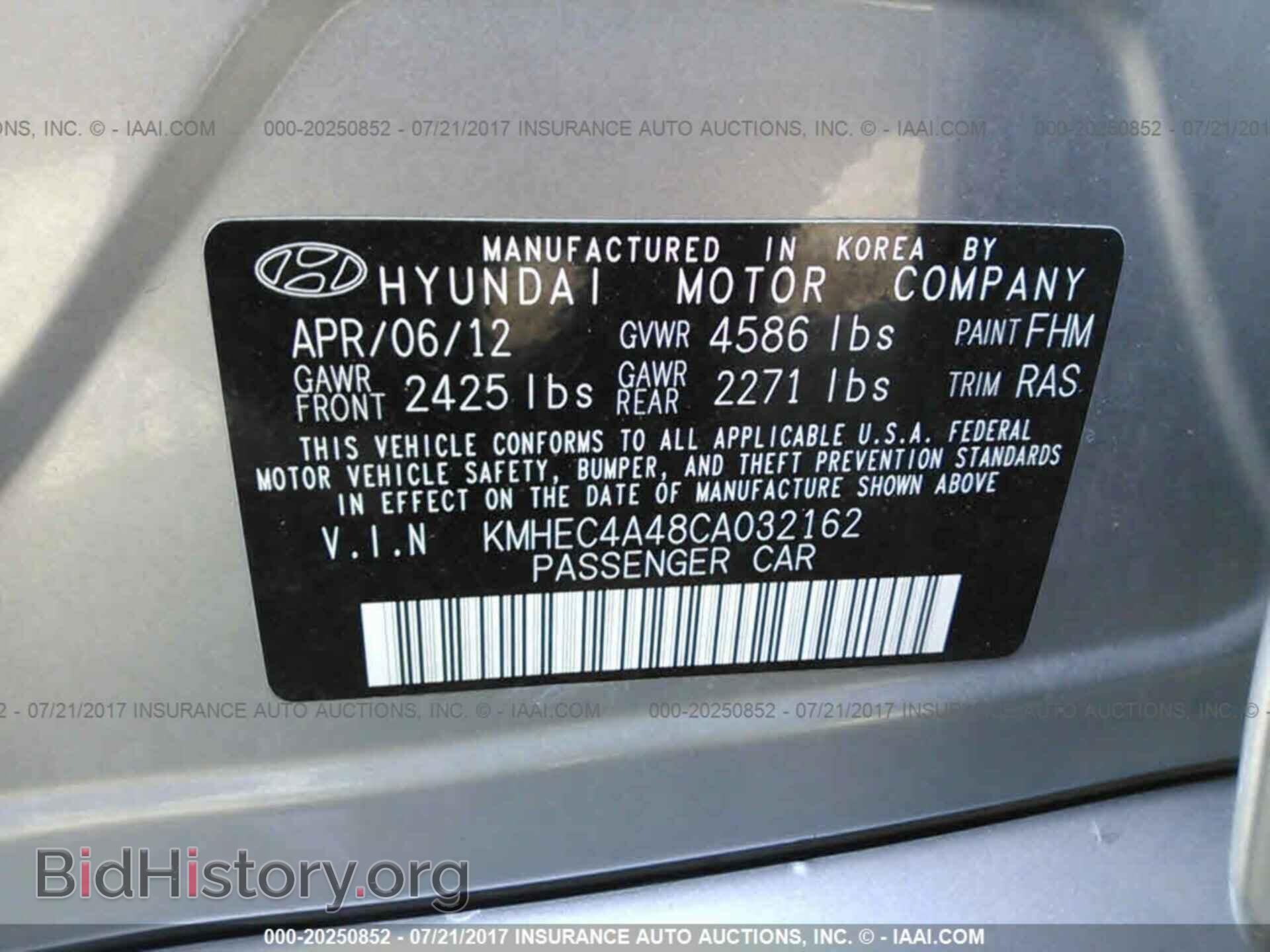 2012 Hyundai Sonata - VIN: KMHEC4A48CA032162 - Photo 9