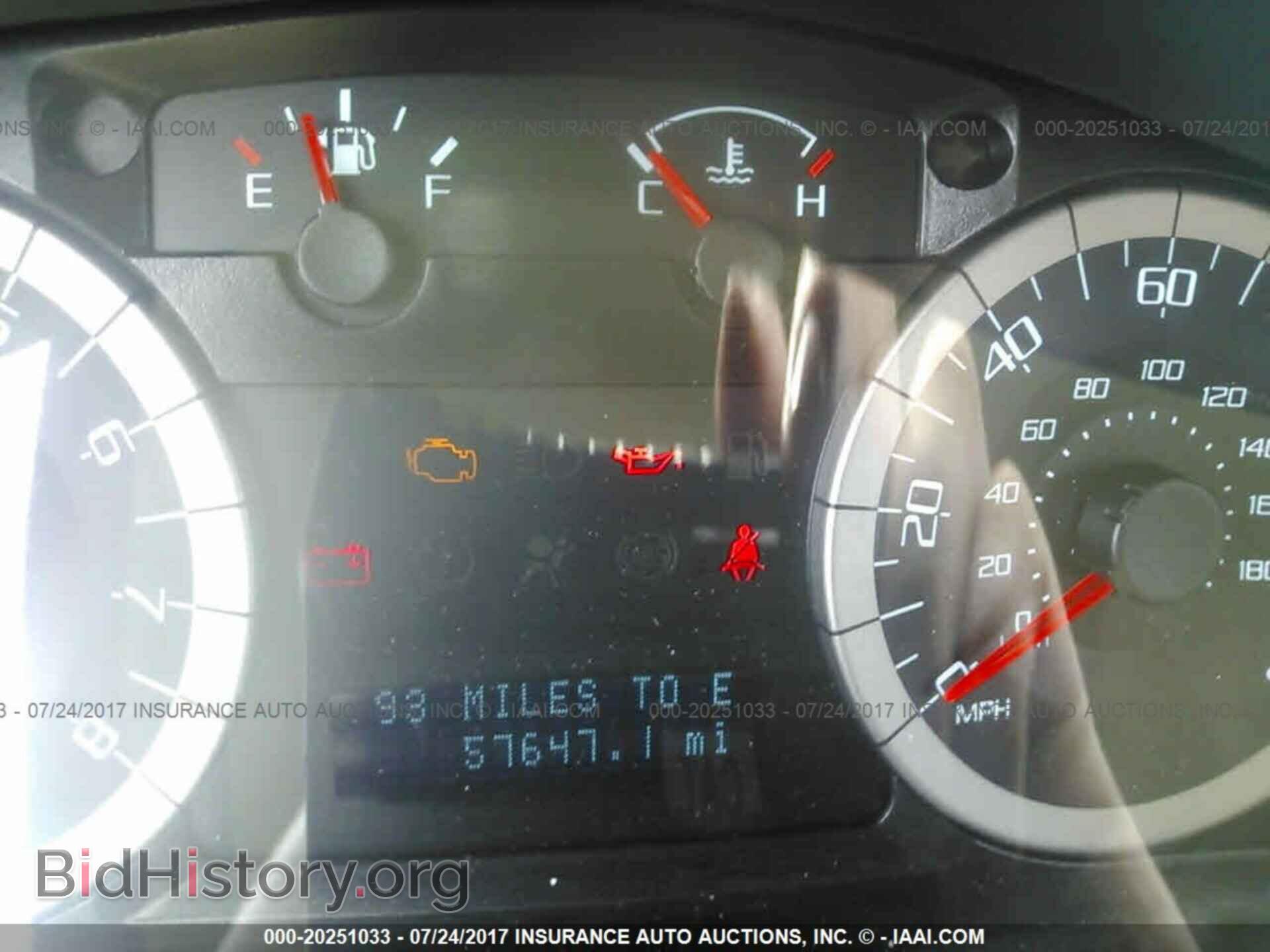 2012 Ford Escape - VIN: 1FMCU9EG4CKC23738 - Photo 7