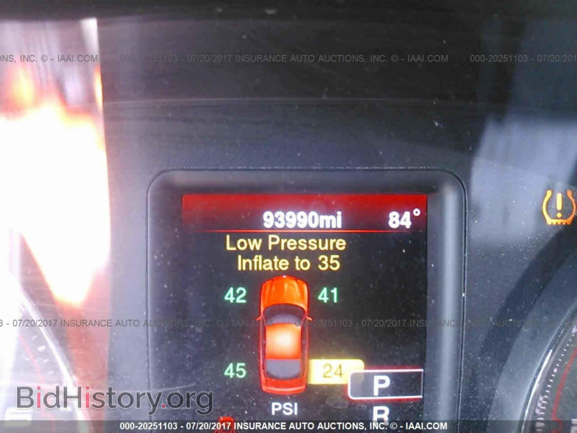 2013 Dodge Charger - VIN: 2C3CDXAT6DH610459 - Фото 7