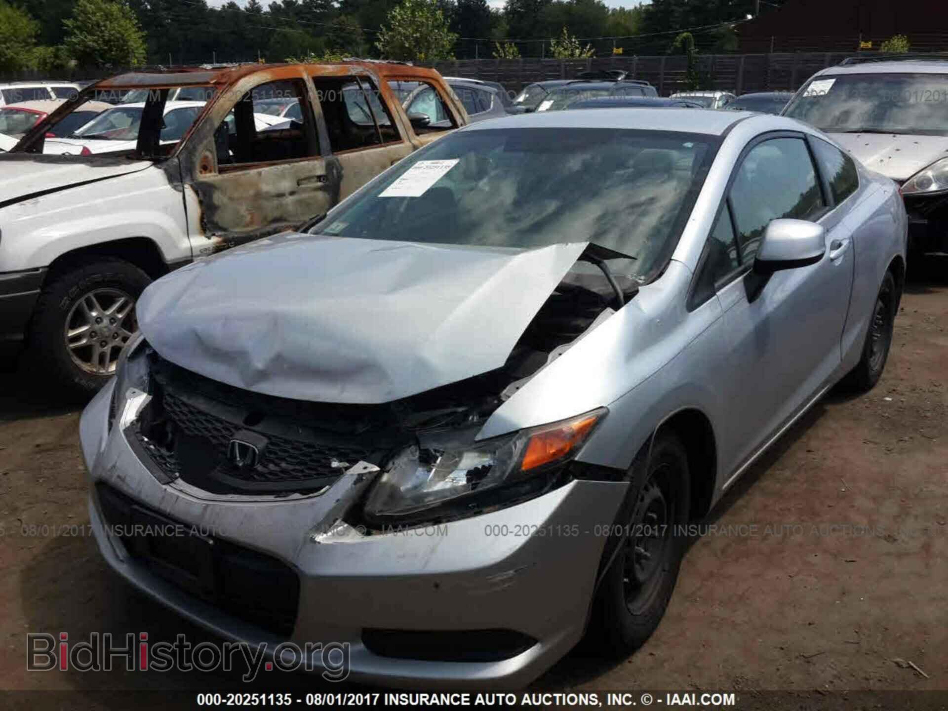 2012 Honda Civic - VIN: 2HGFG3B5XCH535029 - Фото 2