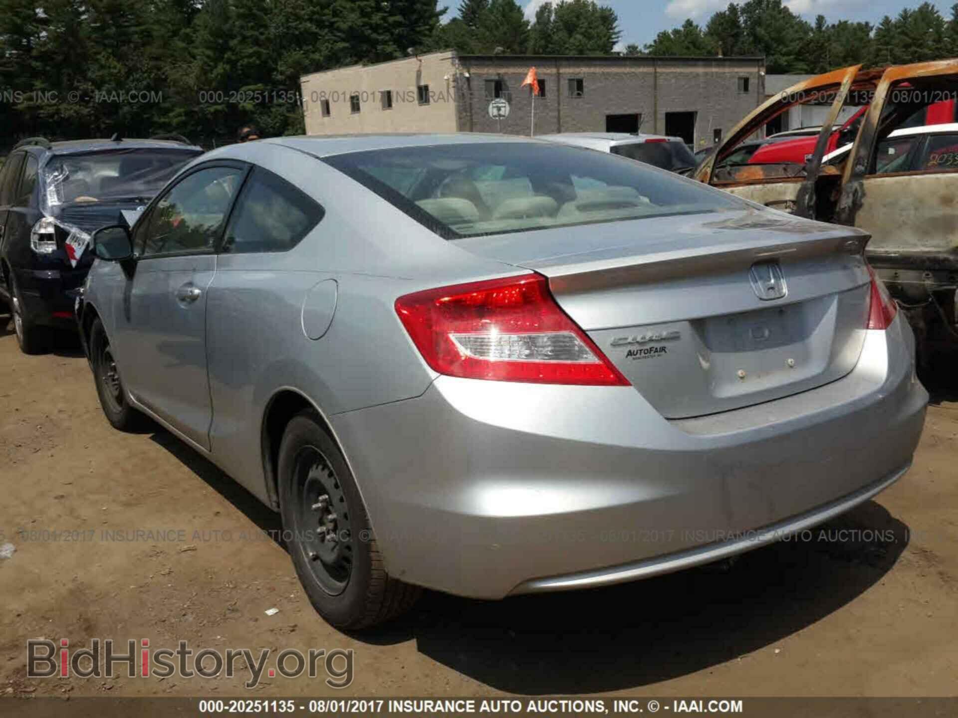 2012 Honda Civic - VIN: 2HGFG3B5XCH535029 - Фото 3