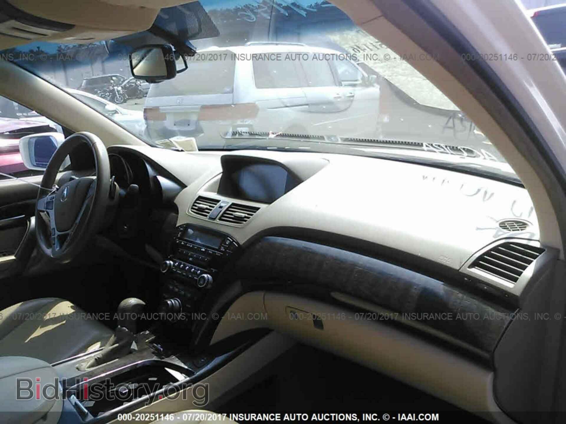 2012 Acura Mdx - VIN: 2HNYD2H43CH545923 - Фото 5
