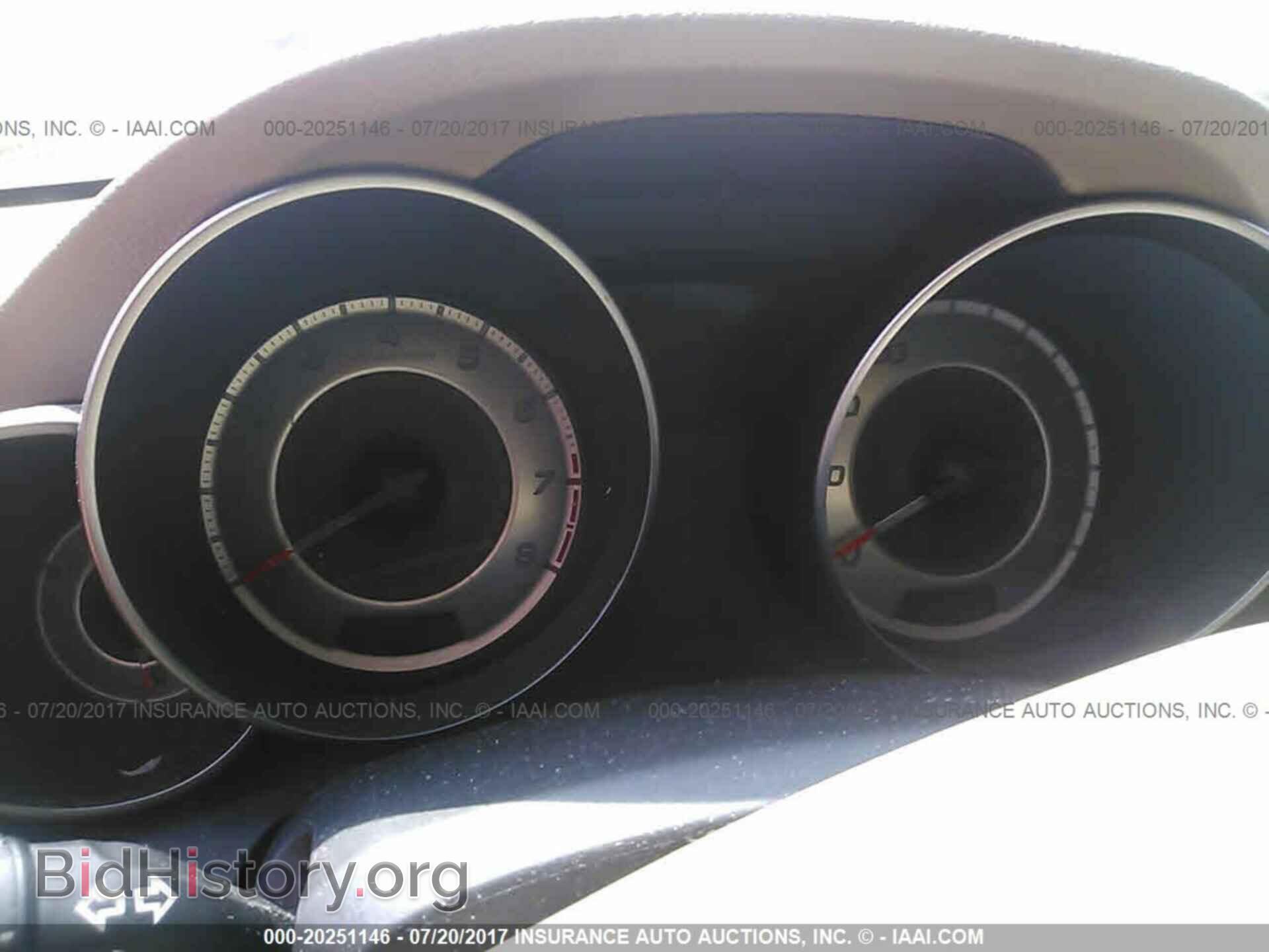 2012 Acura Mdx - VIN: 2HNYD2H43CH545923 - Фото 7