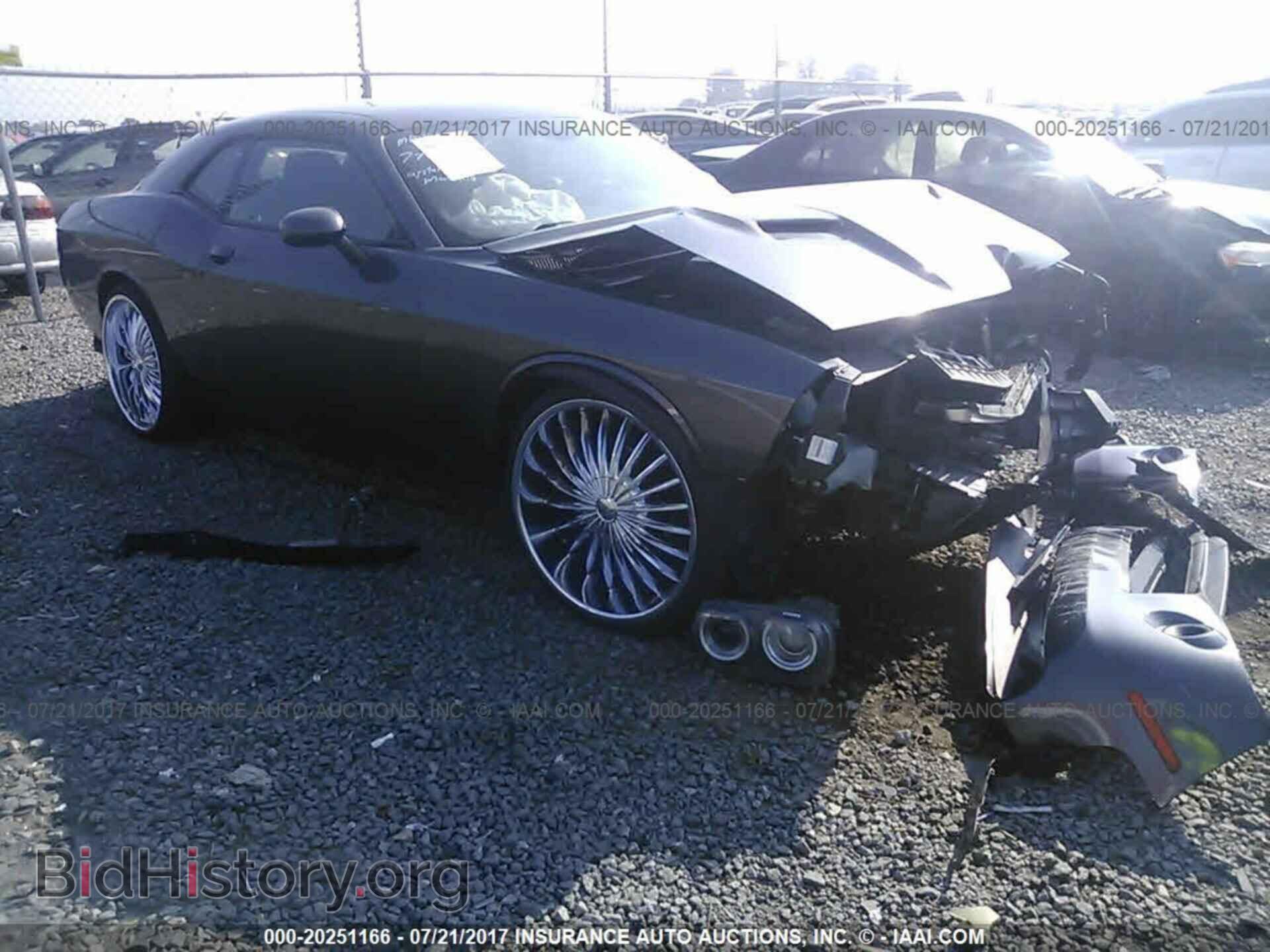 Photo 2C3CDZAG1FH811056 - Dodge Challenger 2015