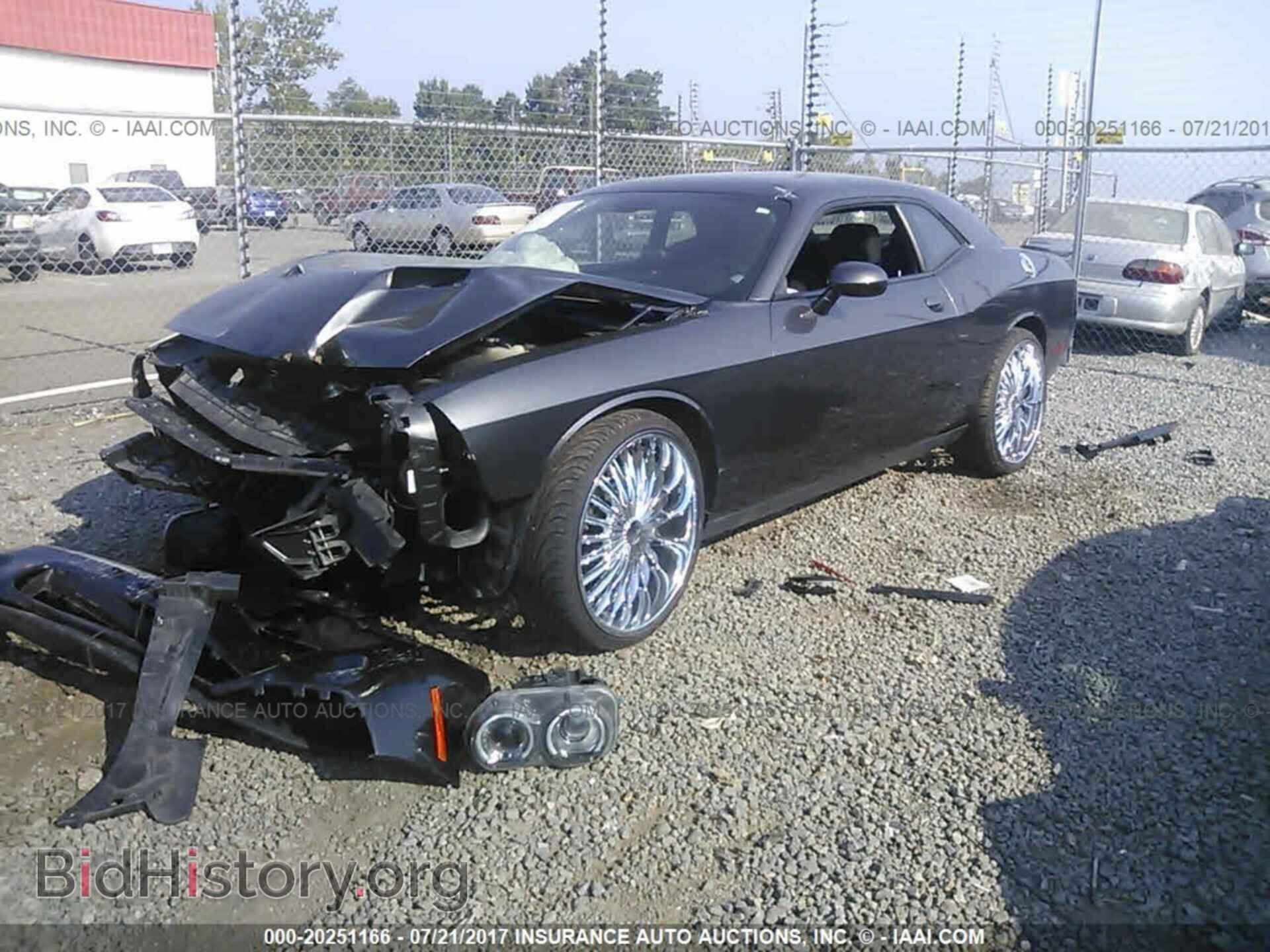 2015 Dodge Challenger - VIN: 2C3CDZAG1FH811056 - Photo 2